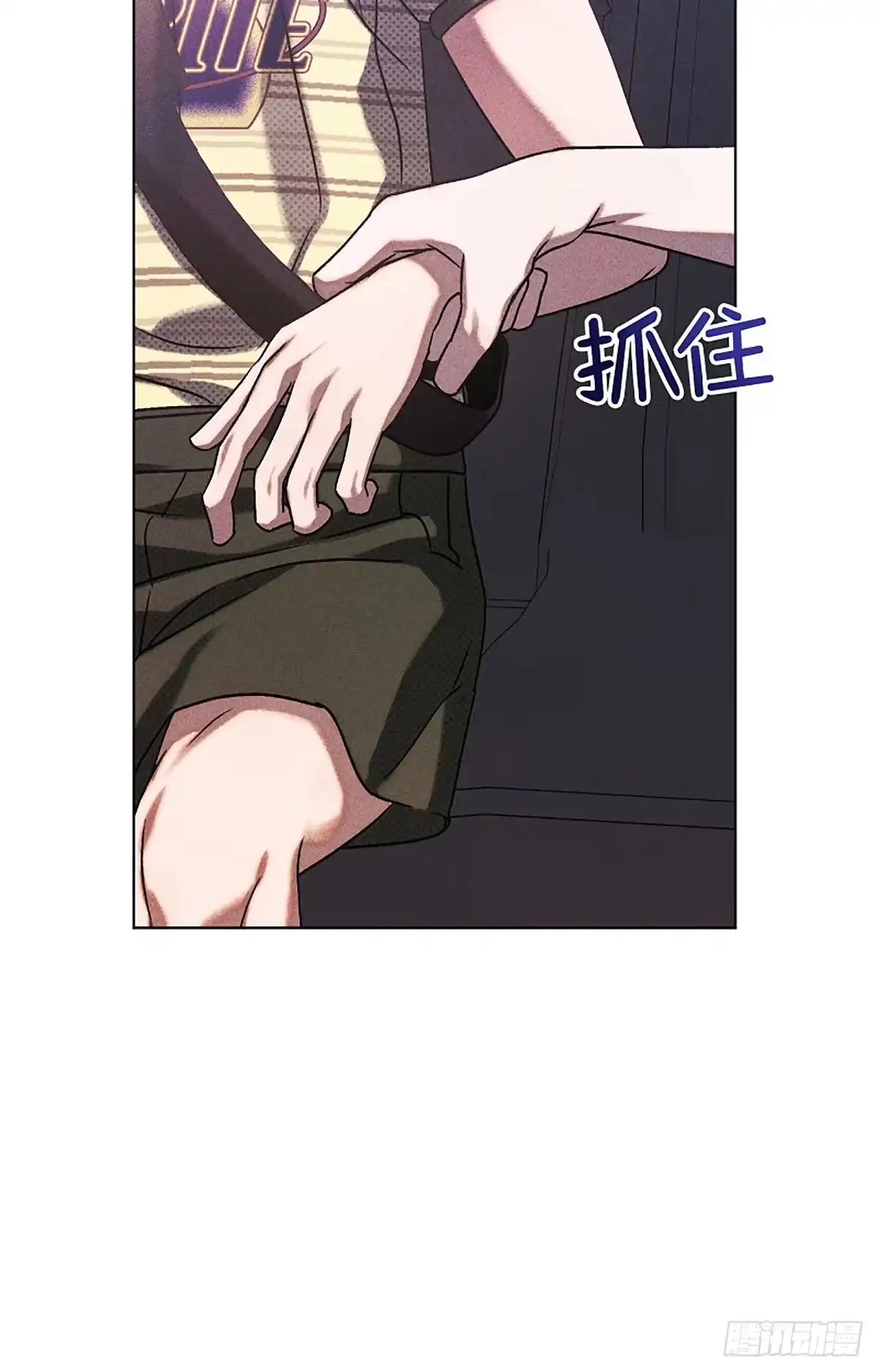 第84页