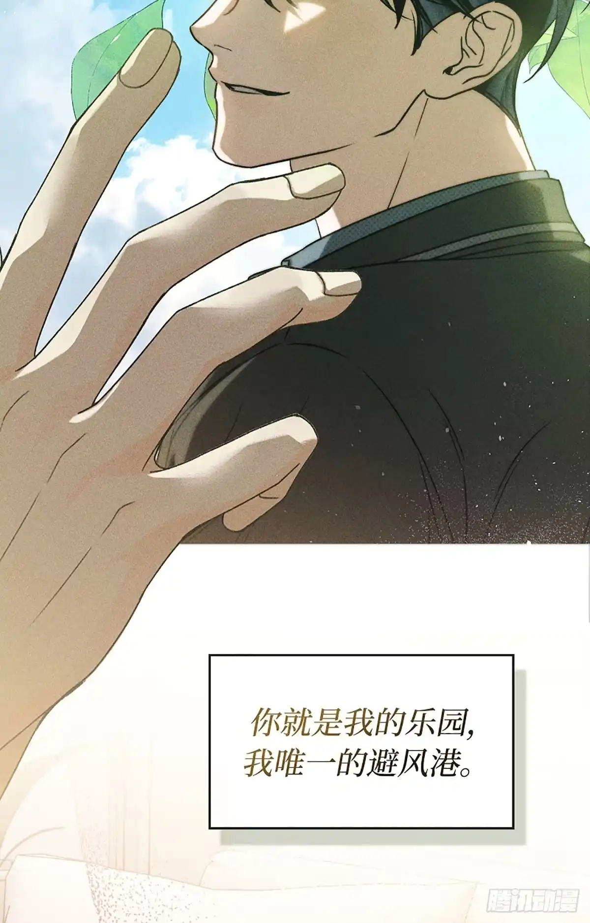 第60页