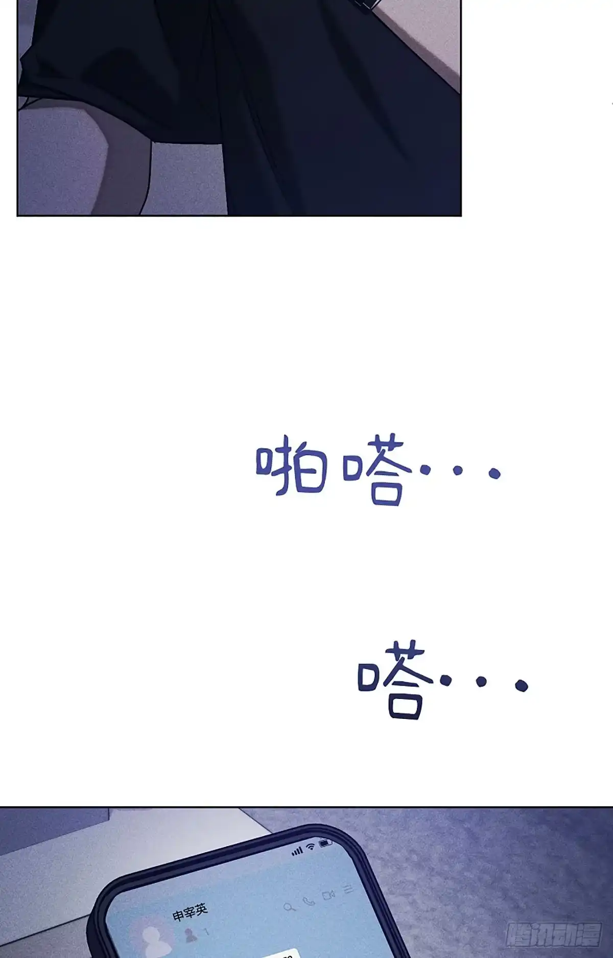 第83页