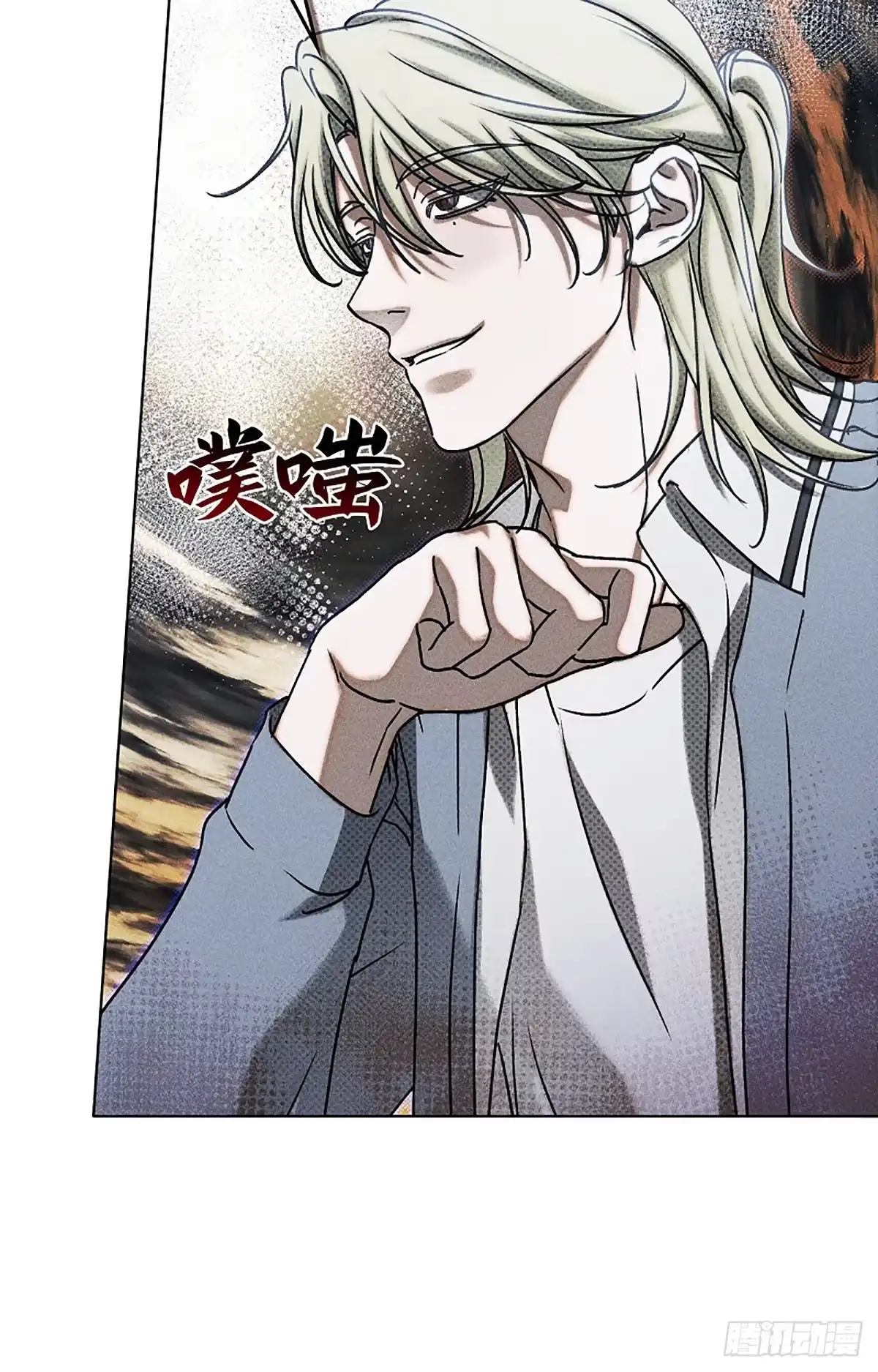 第50页