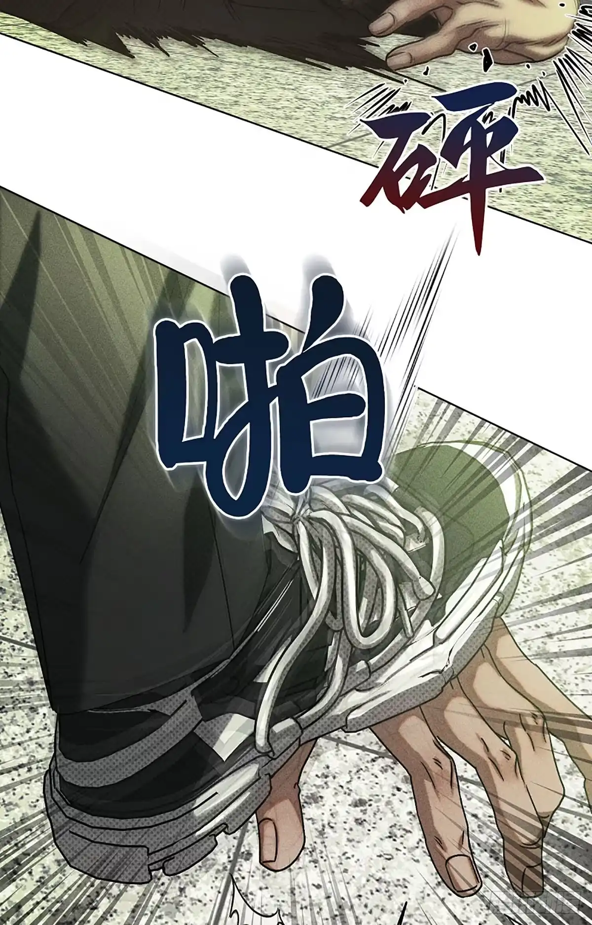 第104页