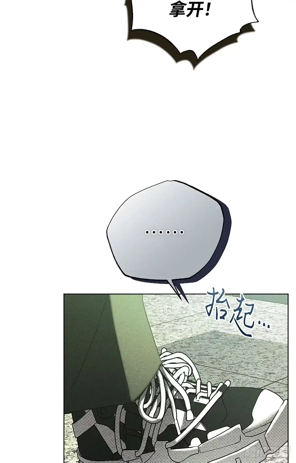 第111页