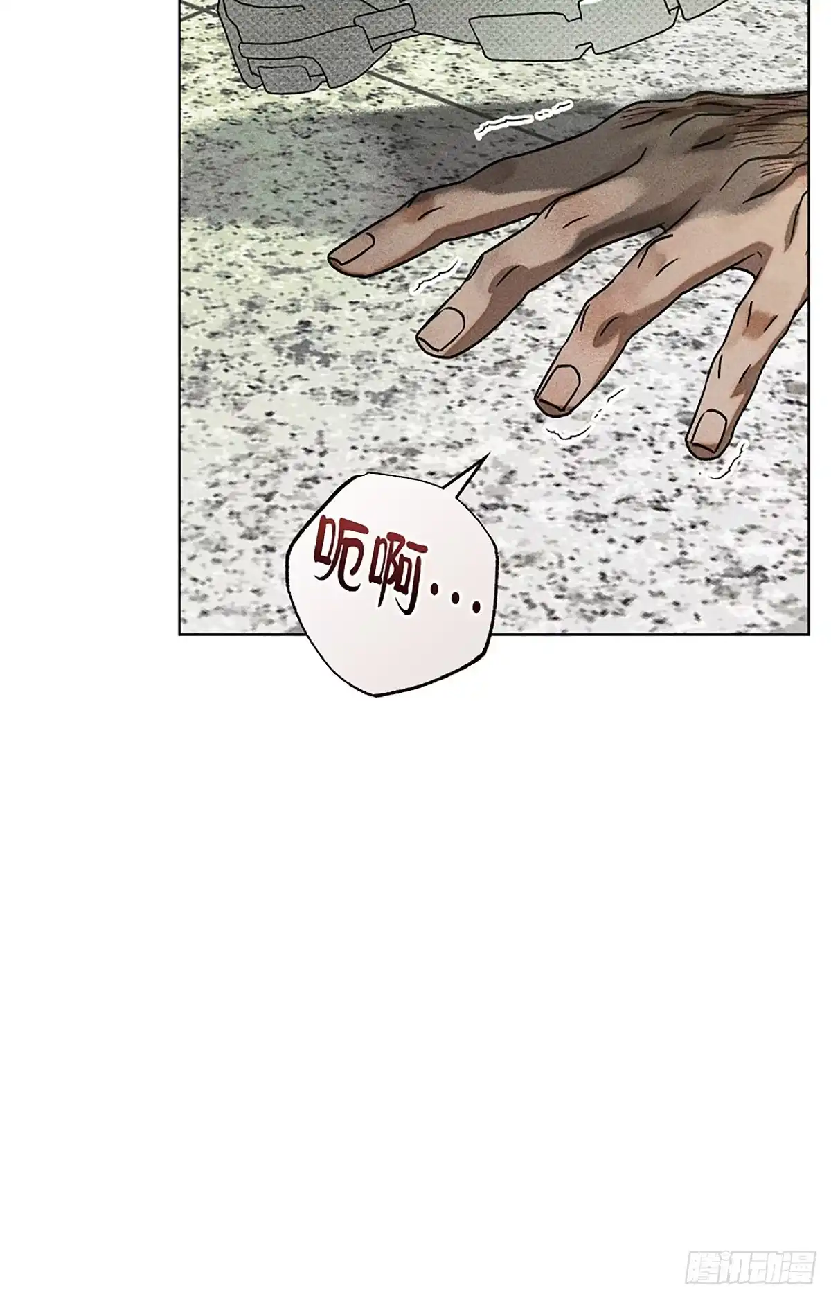 第112页