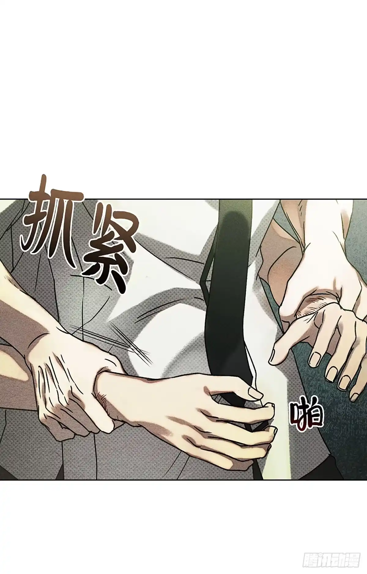 第113页