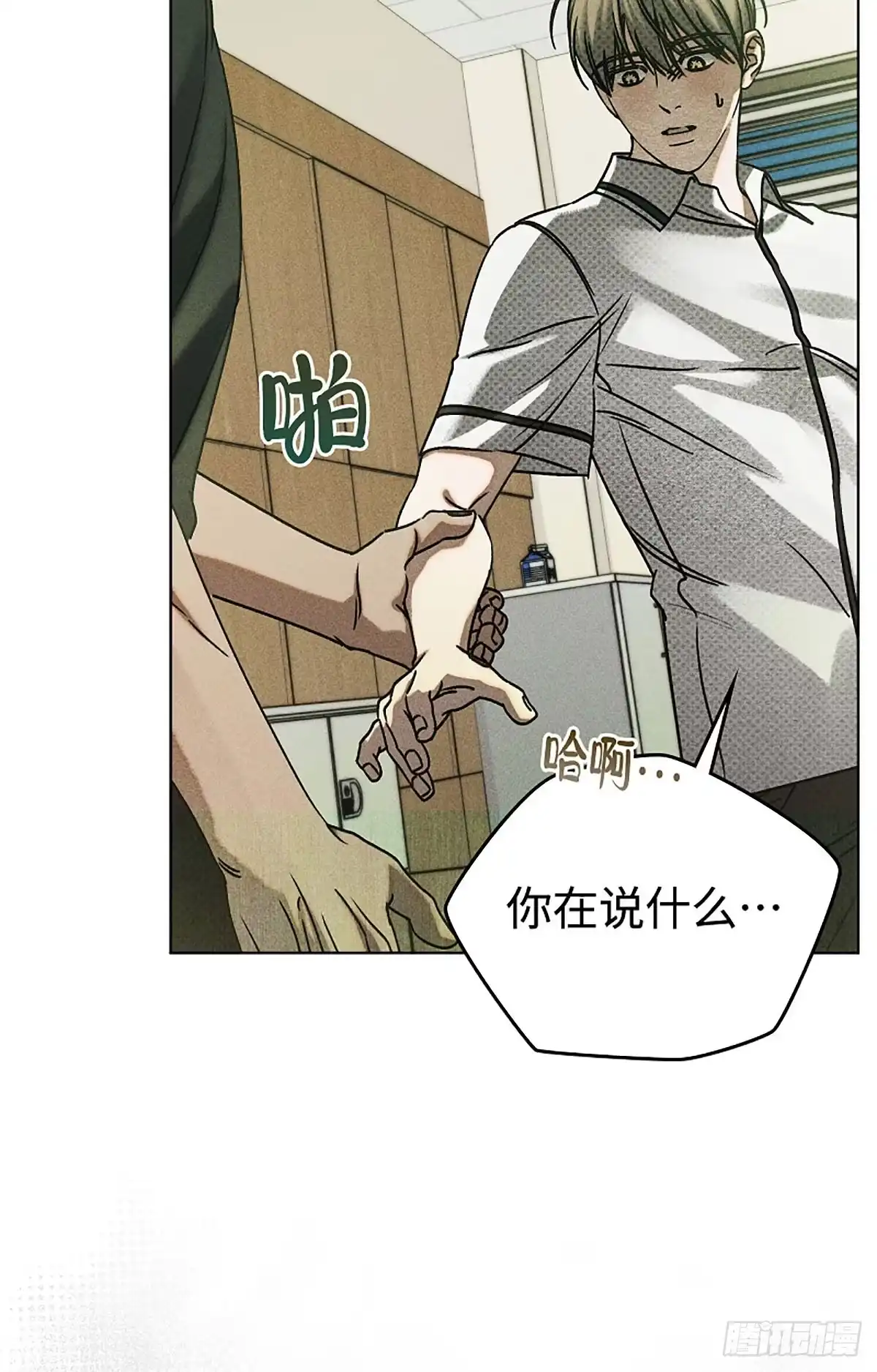 第46页