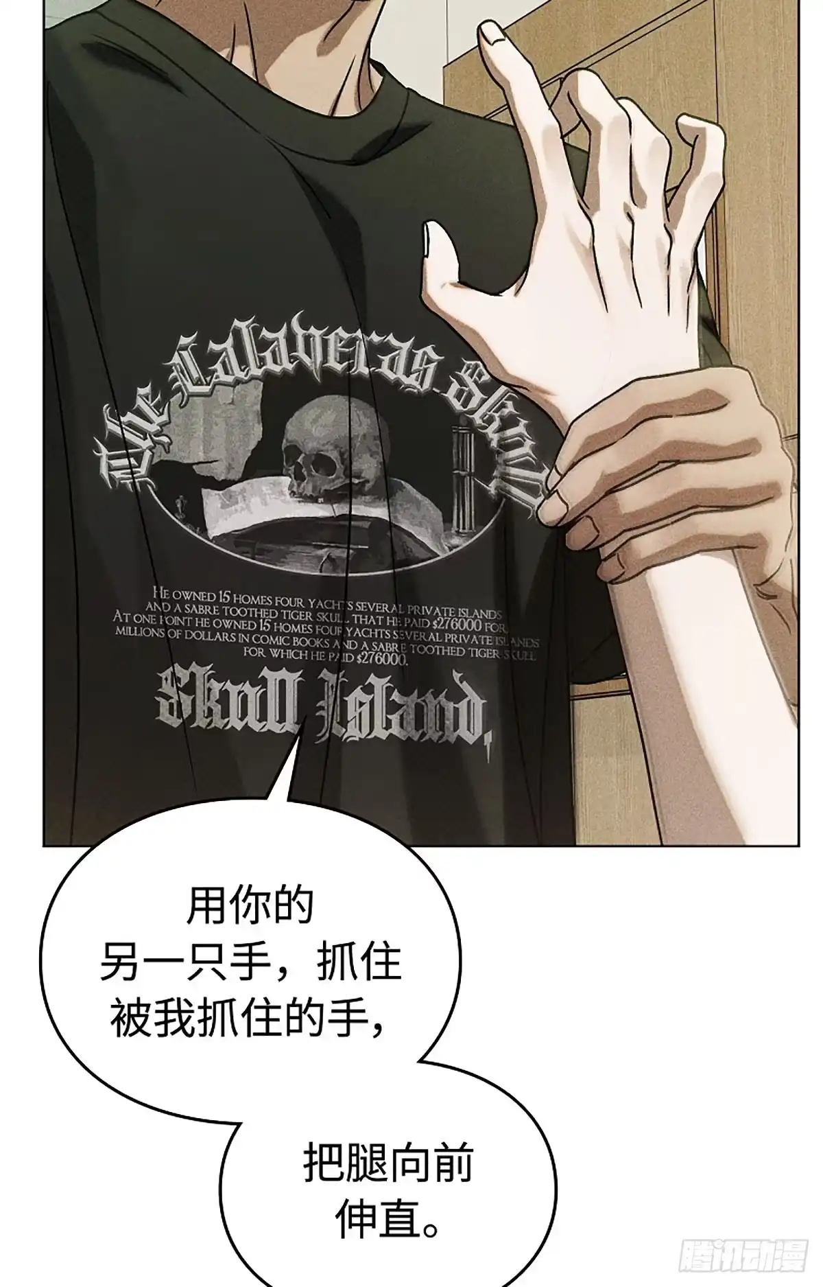 第49页