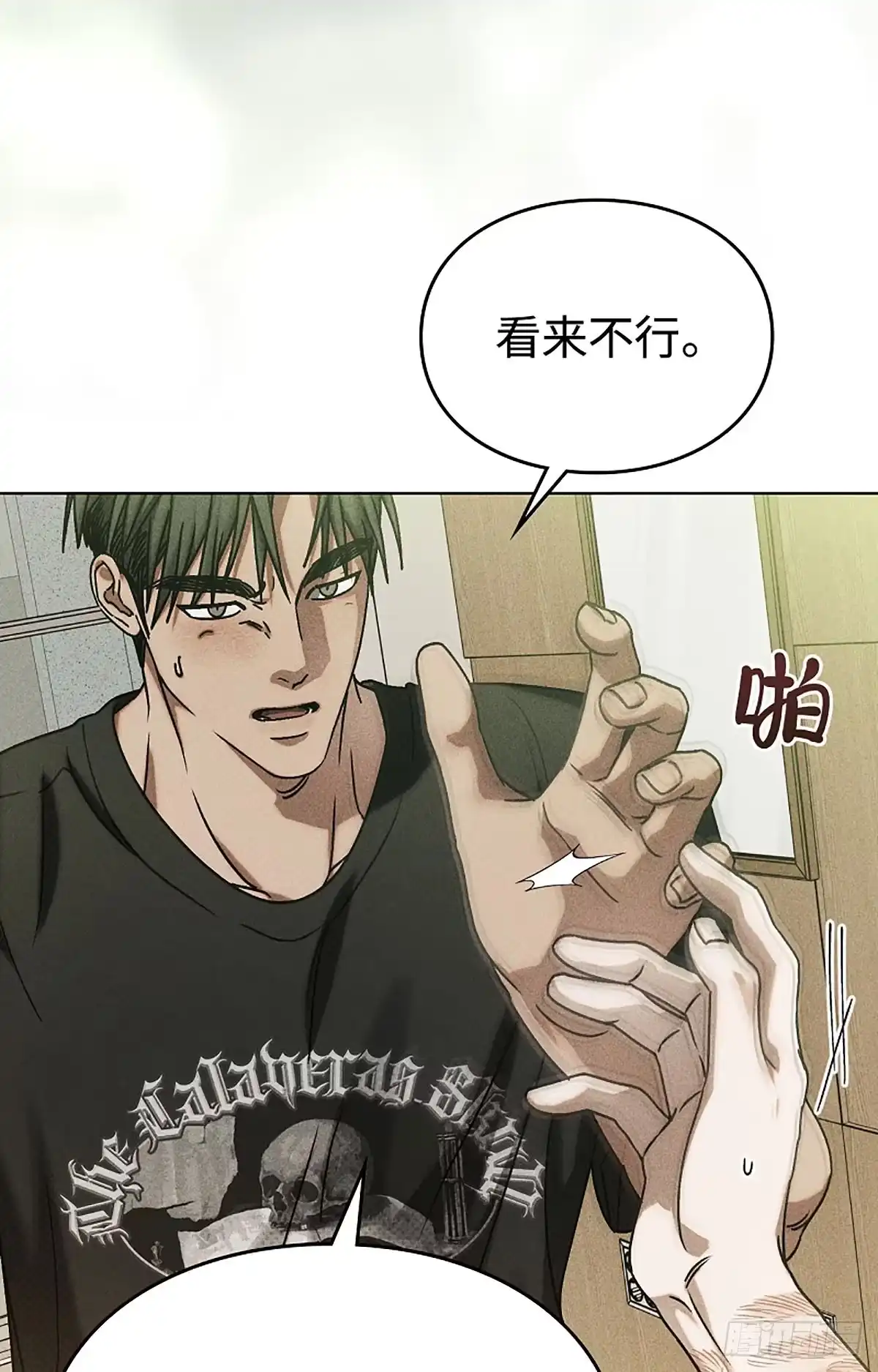 第54页