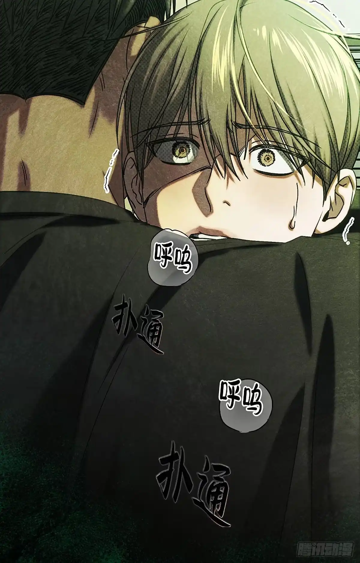 第77页