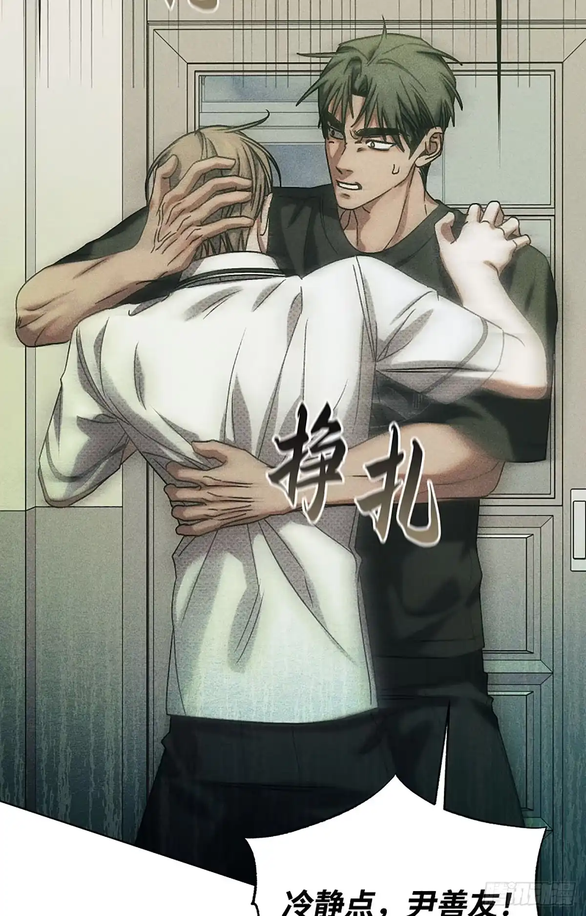 第82页