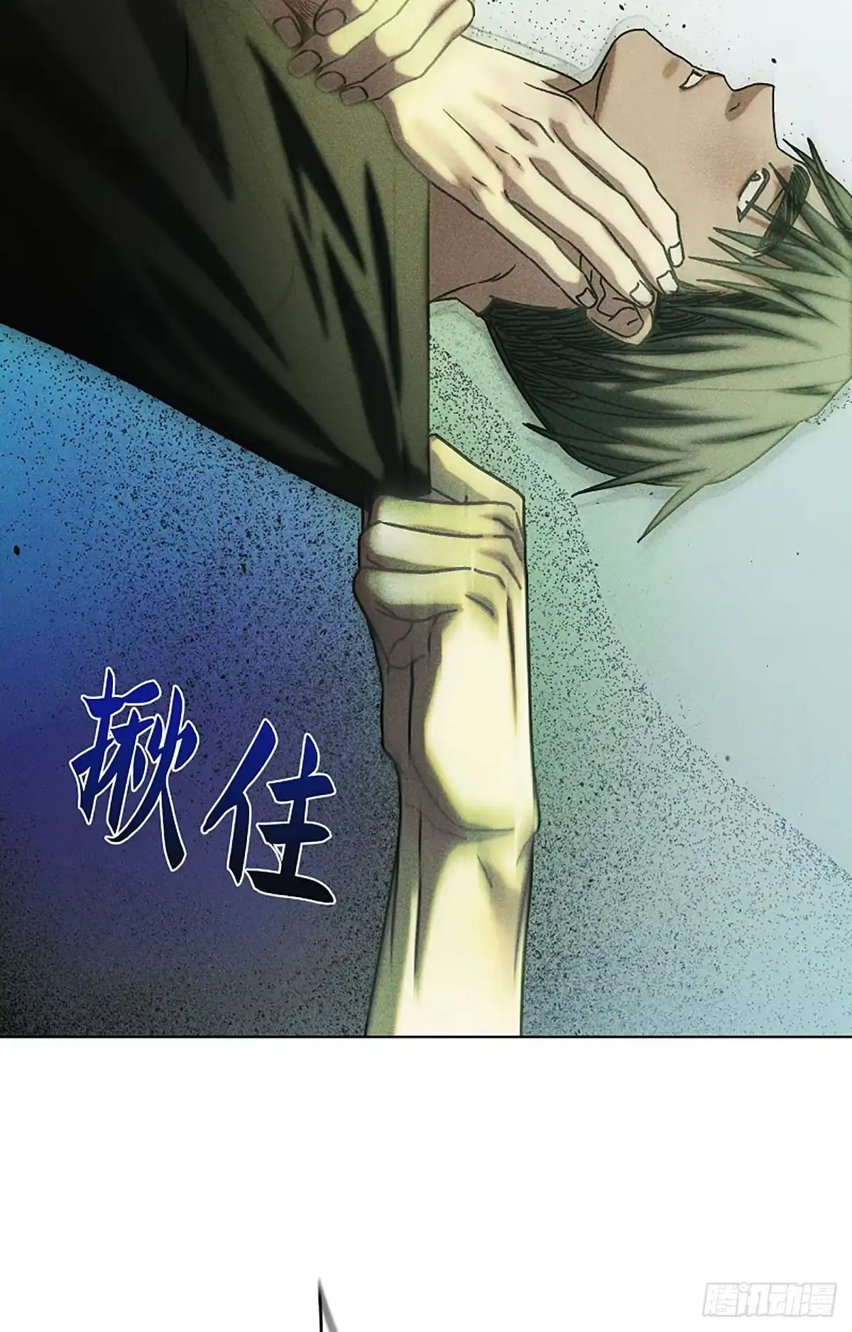 第93页