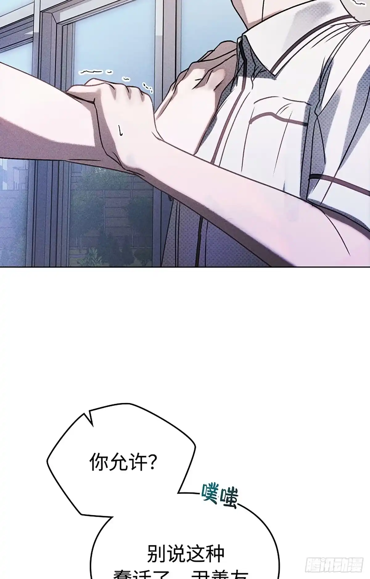 第103页
