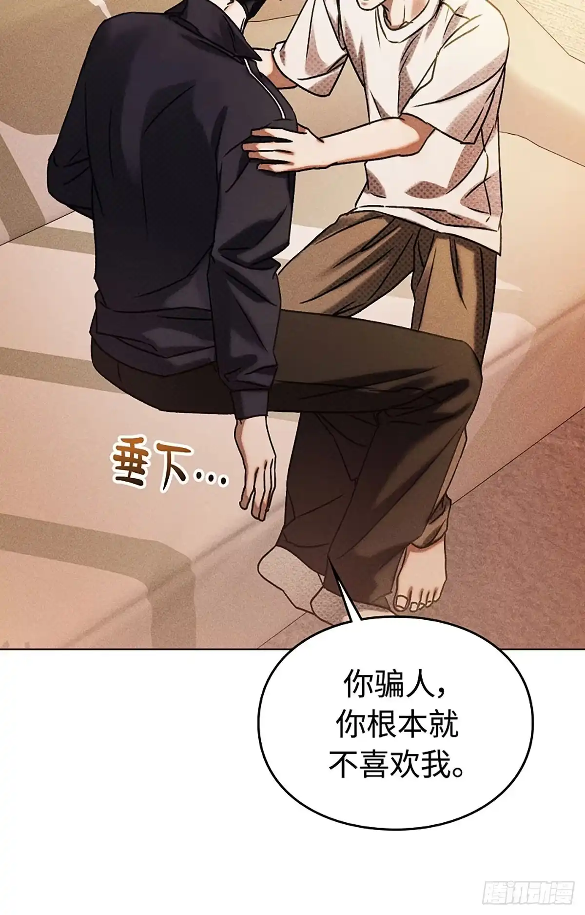 第92页
