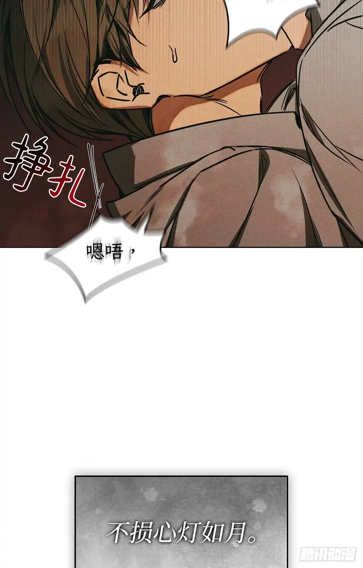 第112页