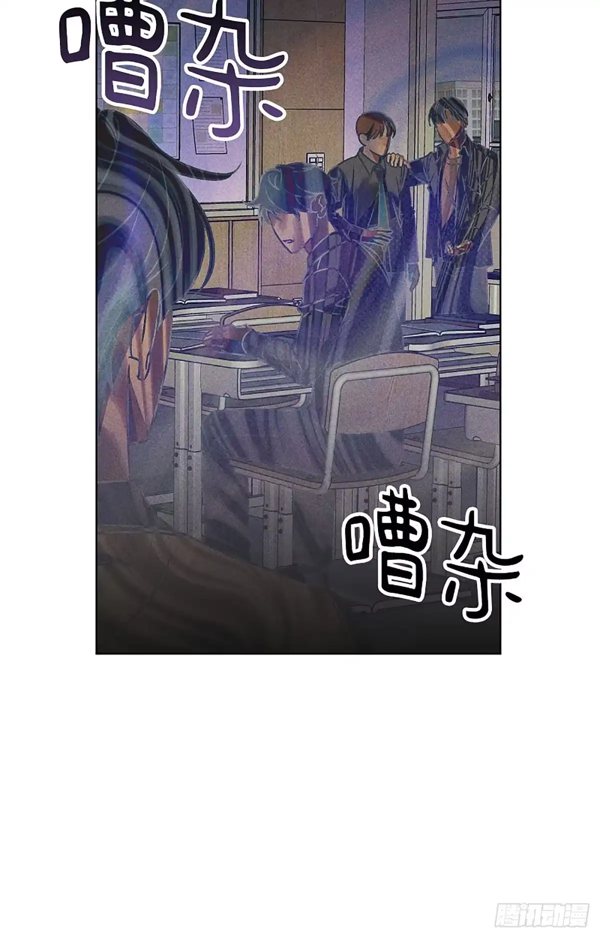 第85页