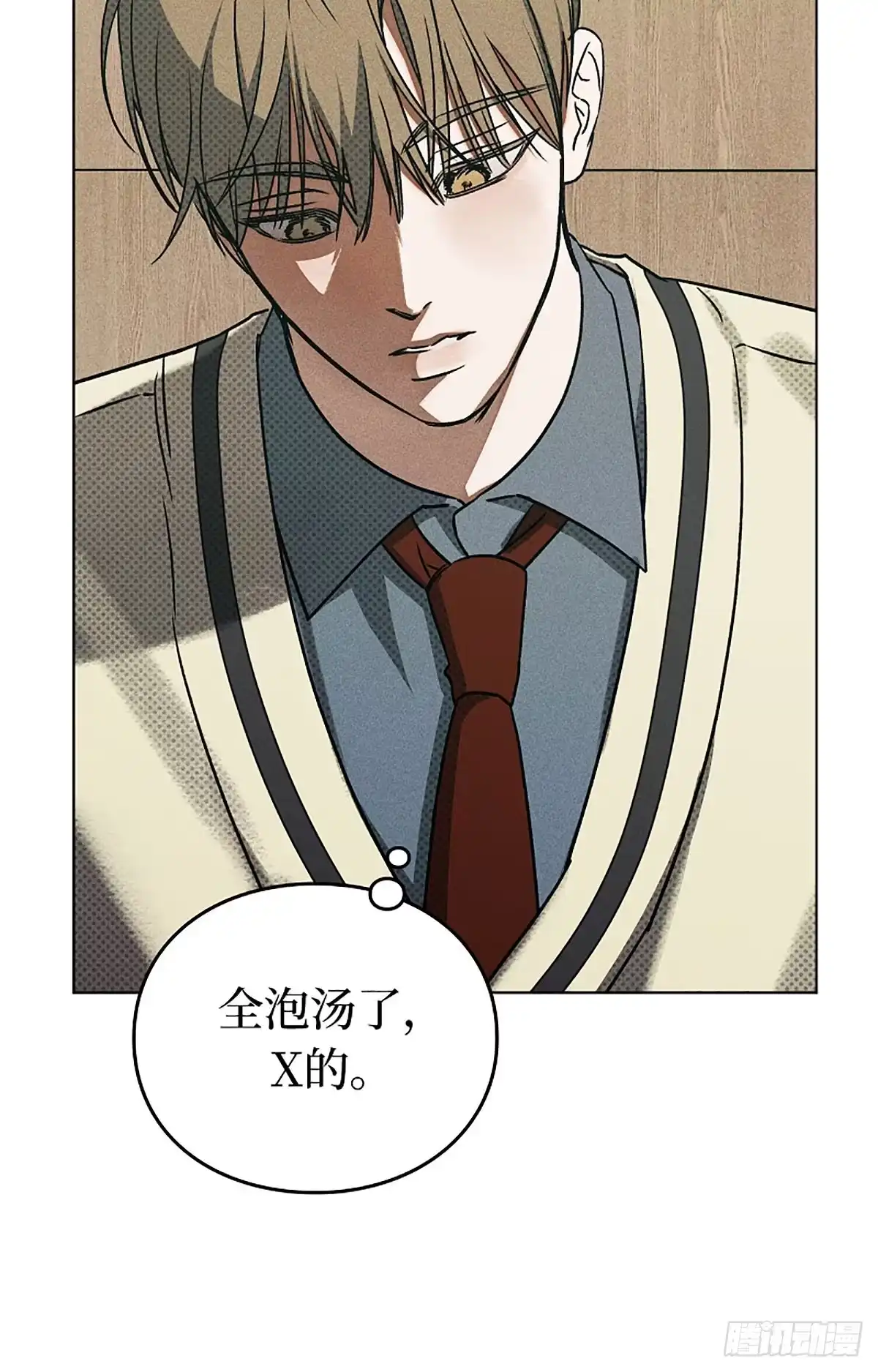 第87页