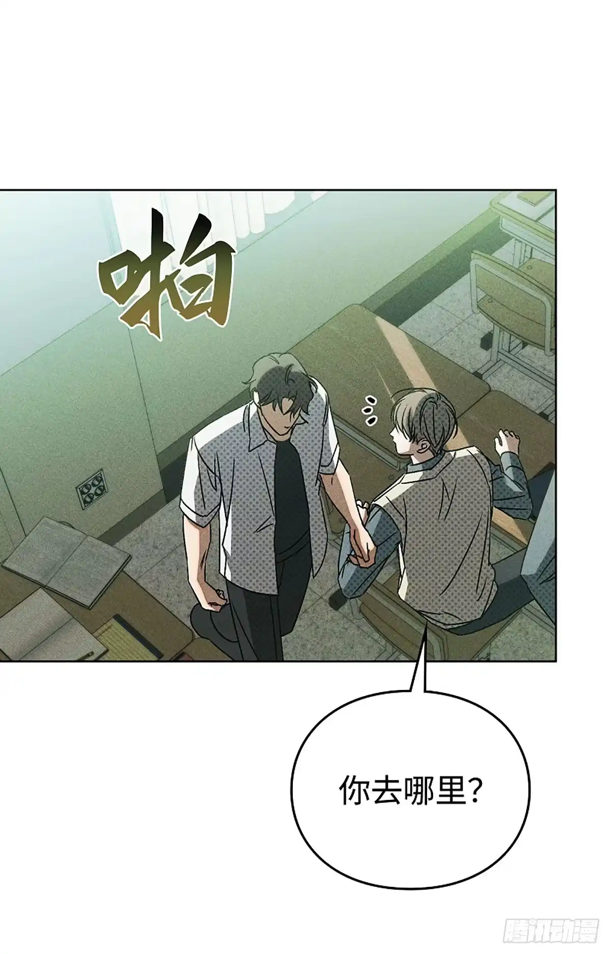 第58页