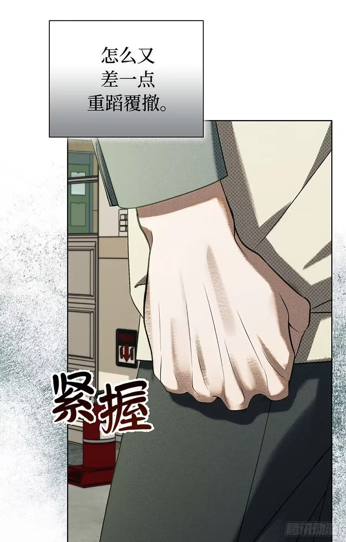 第94页