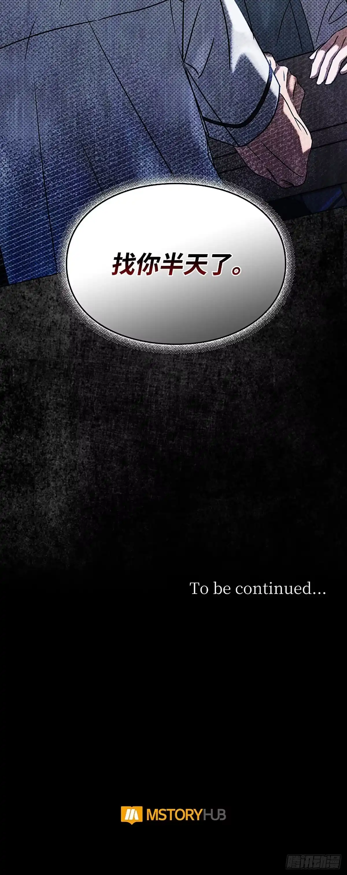 第110页