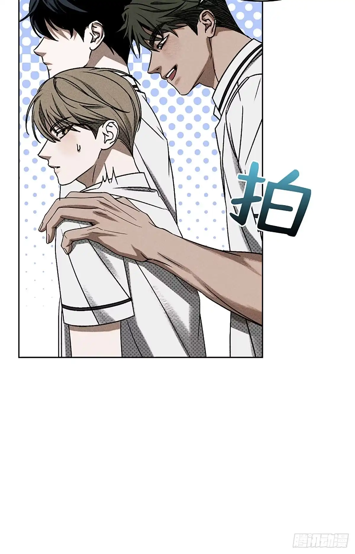 第76页