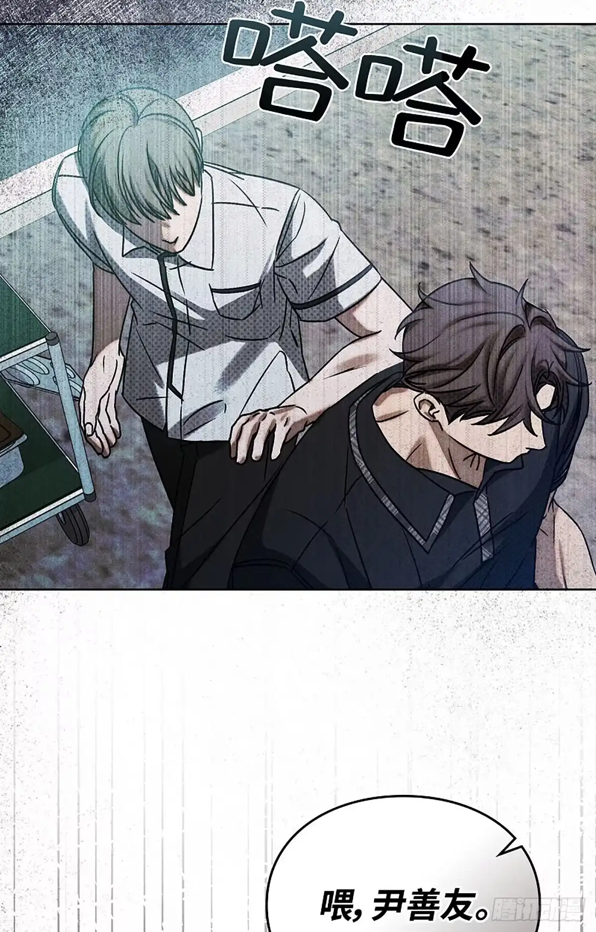 第94页