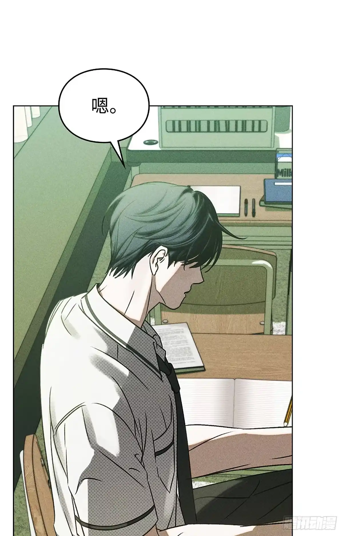 第75页