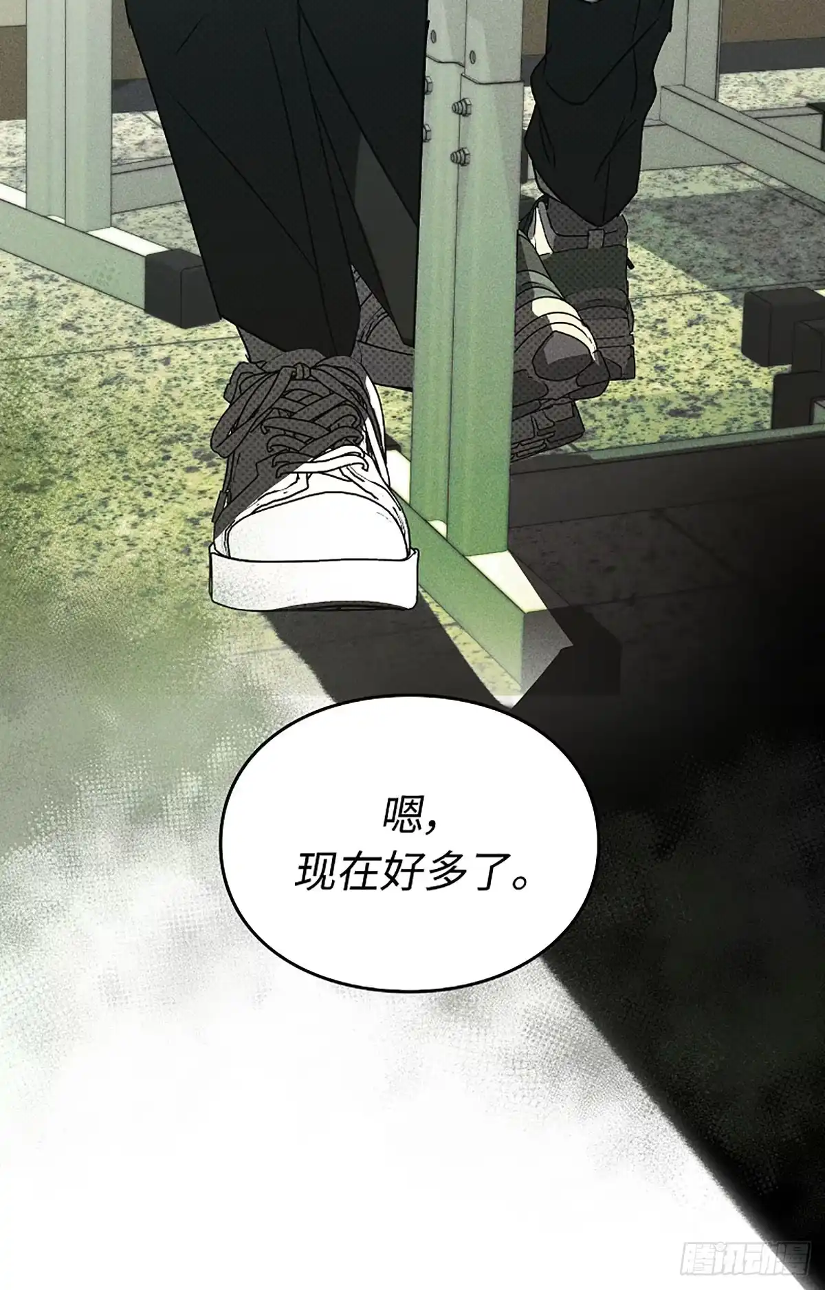 第82页