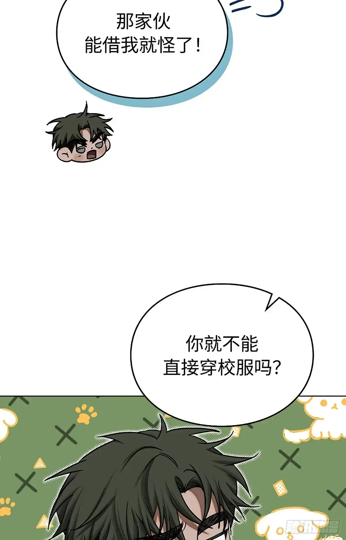 第43页