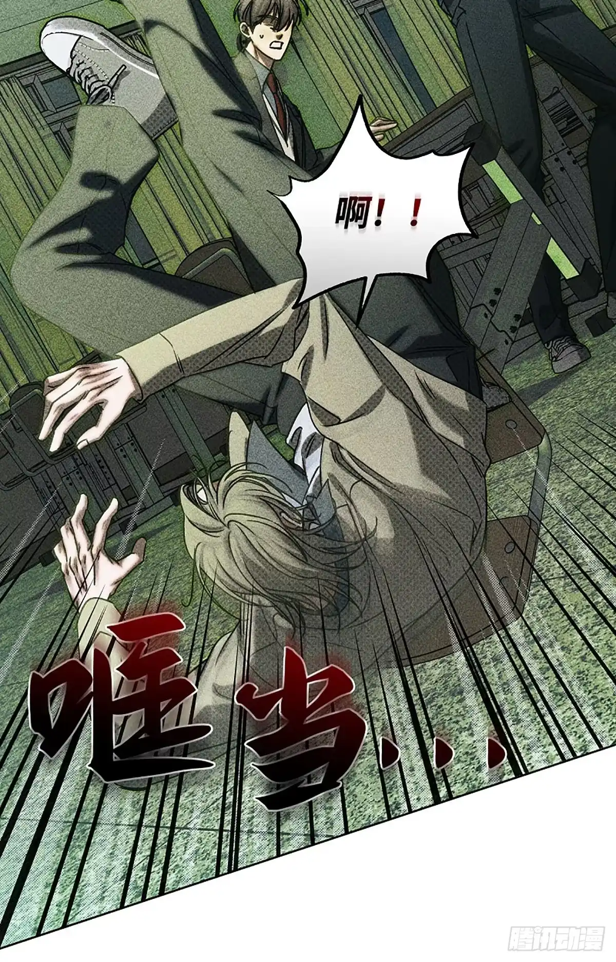 第57页