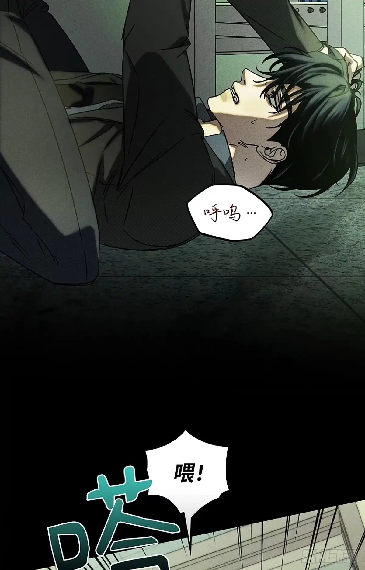 第47页