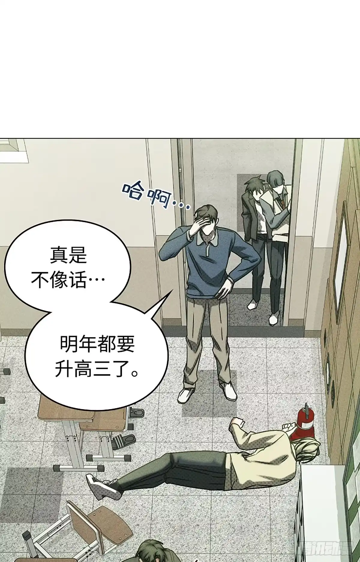 第50页