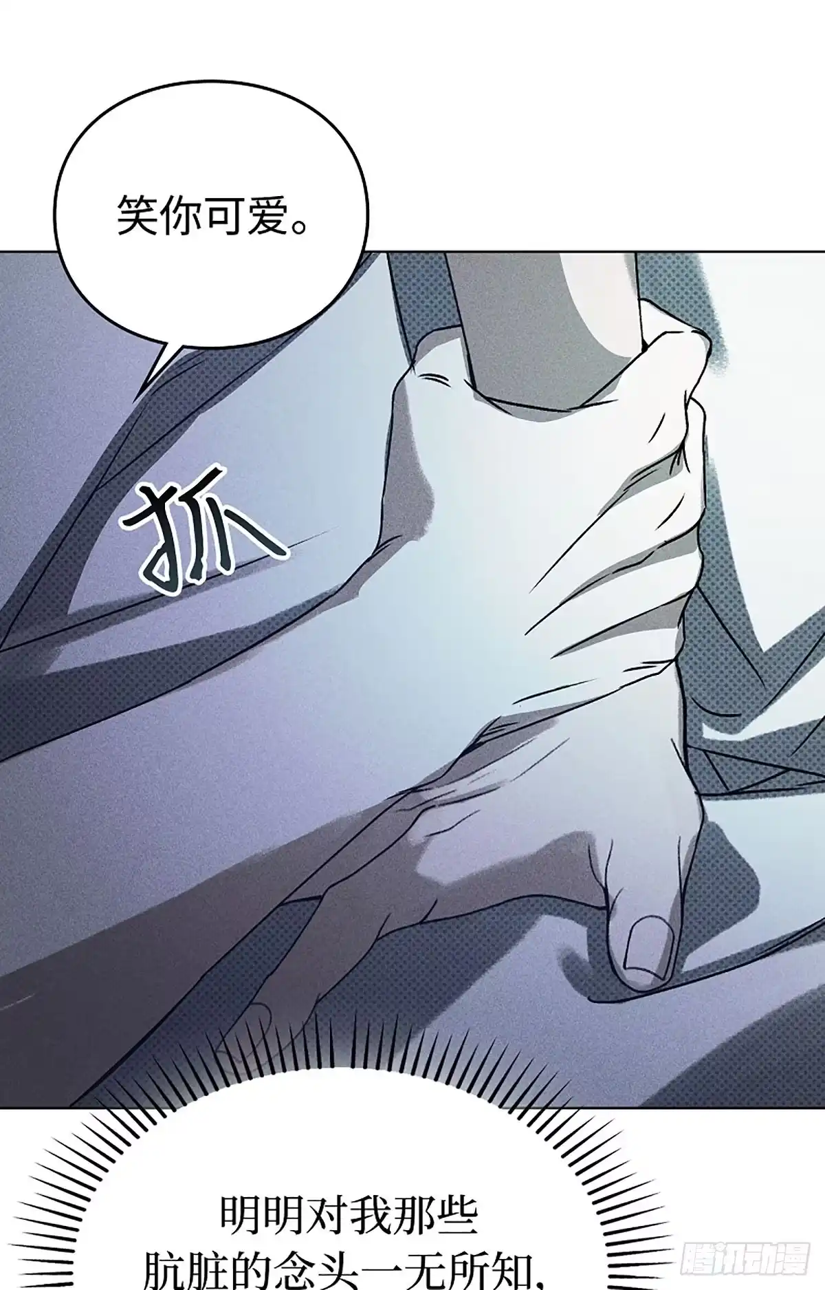 第105页