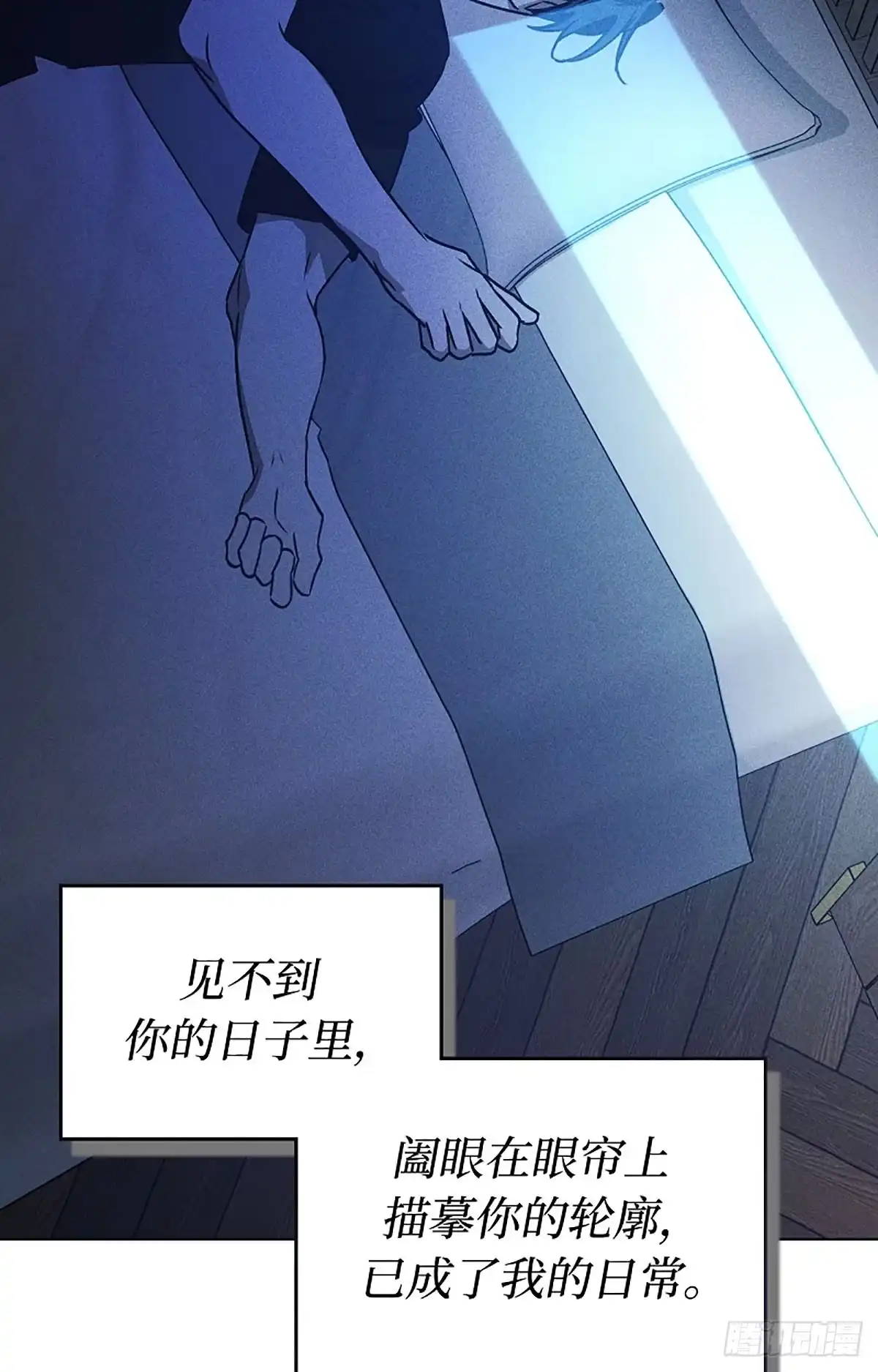 第115页