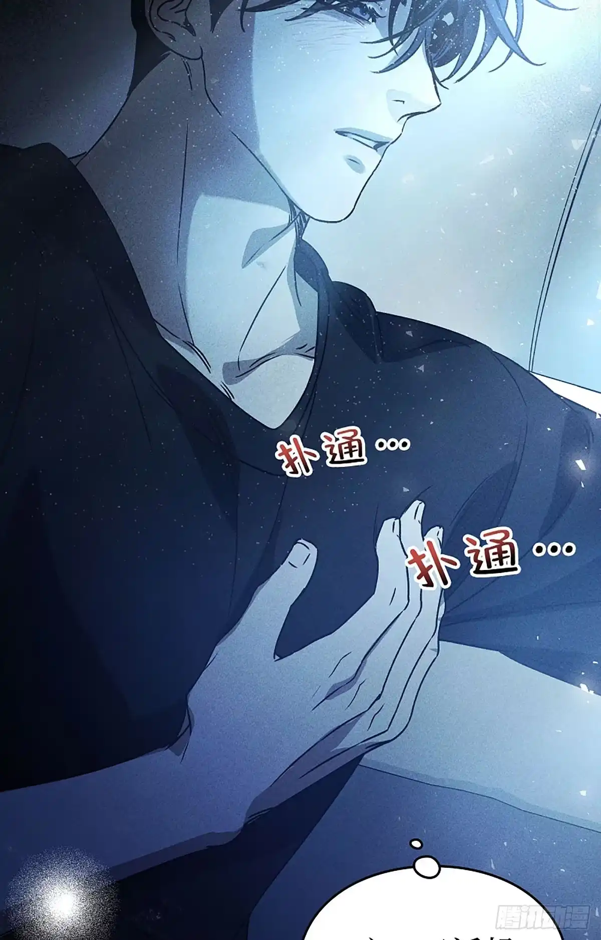 第121页