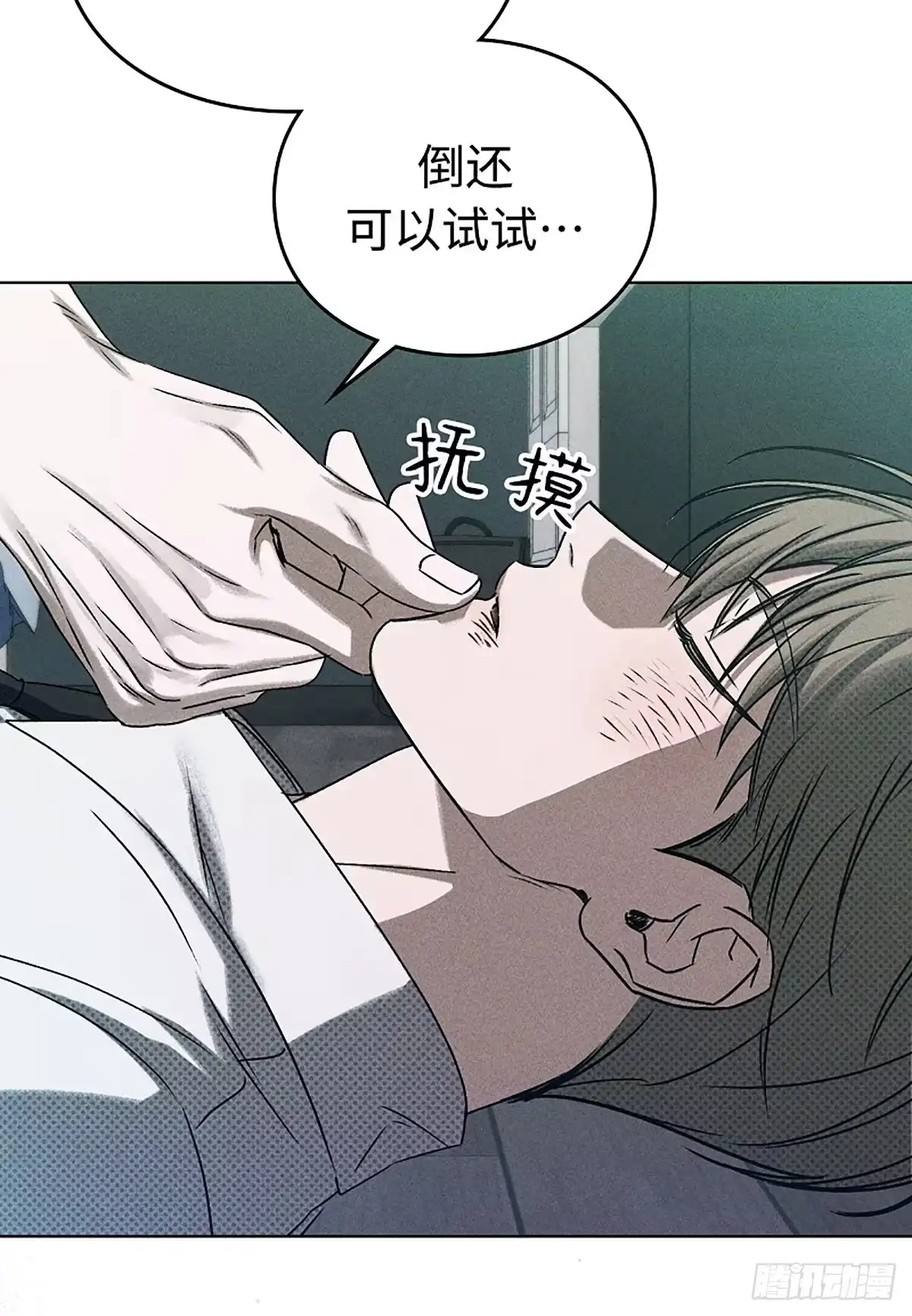 第49页