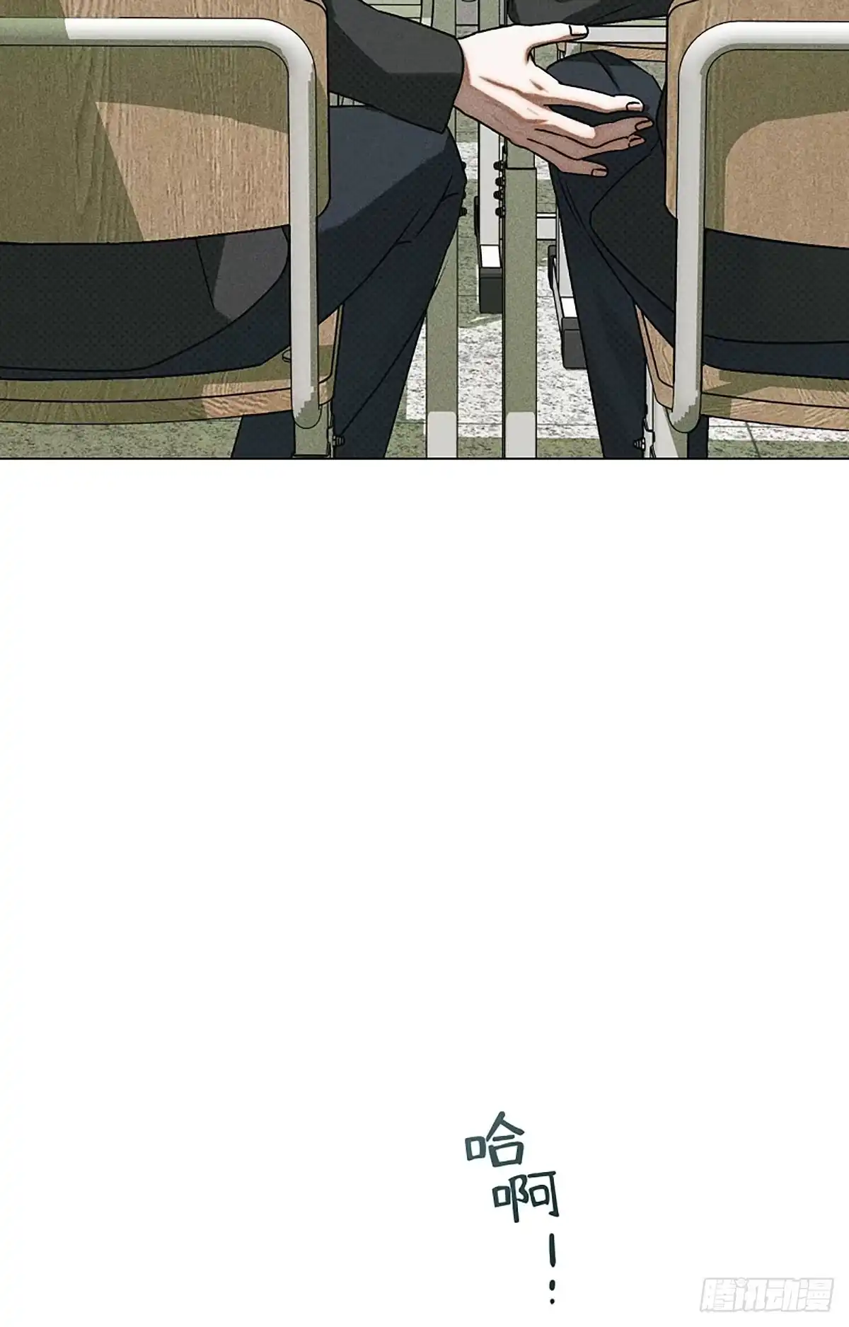 改过自新的余地 第35话 第102页