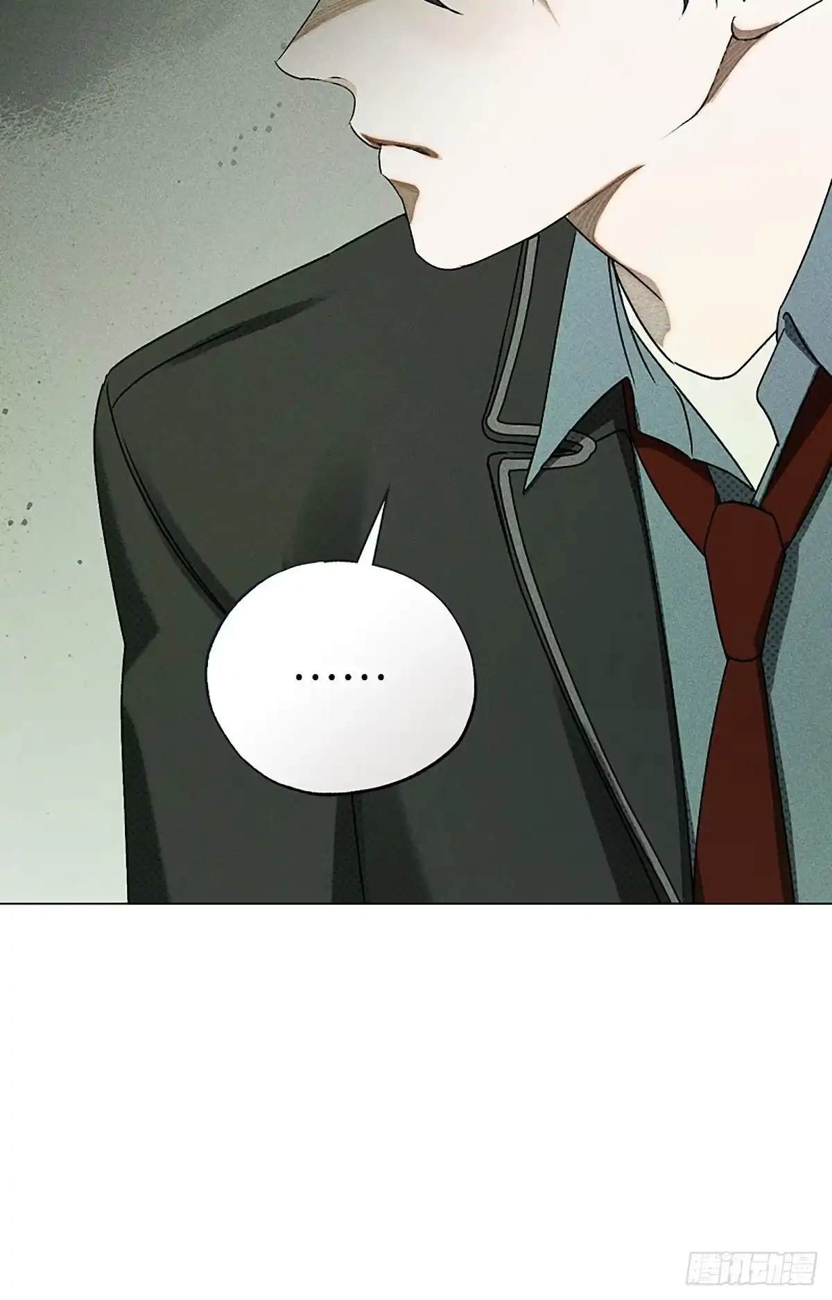 改过自新的余地 第35话 第106页