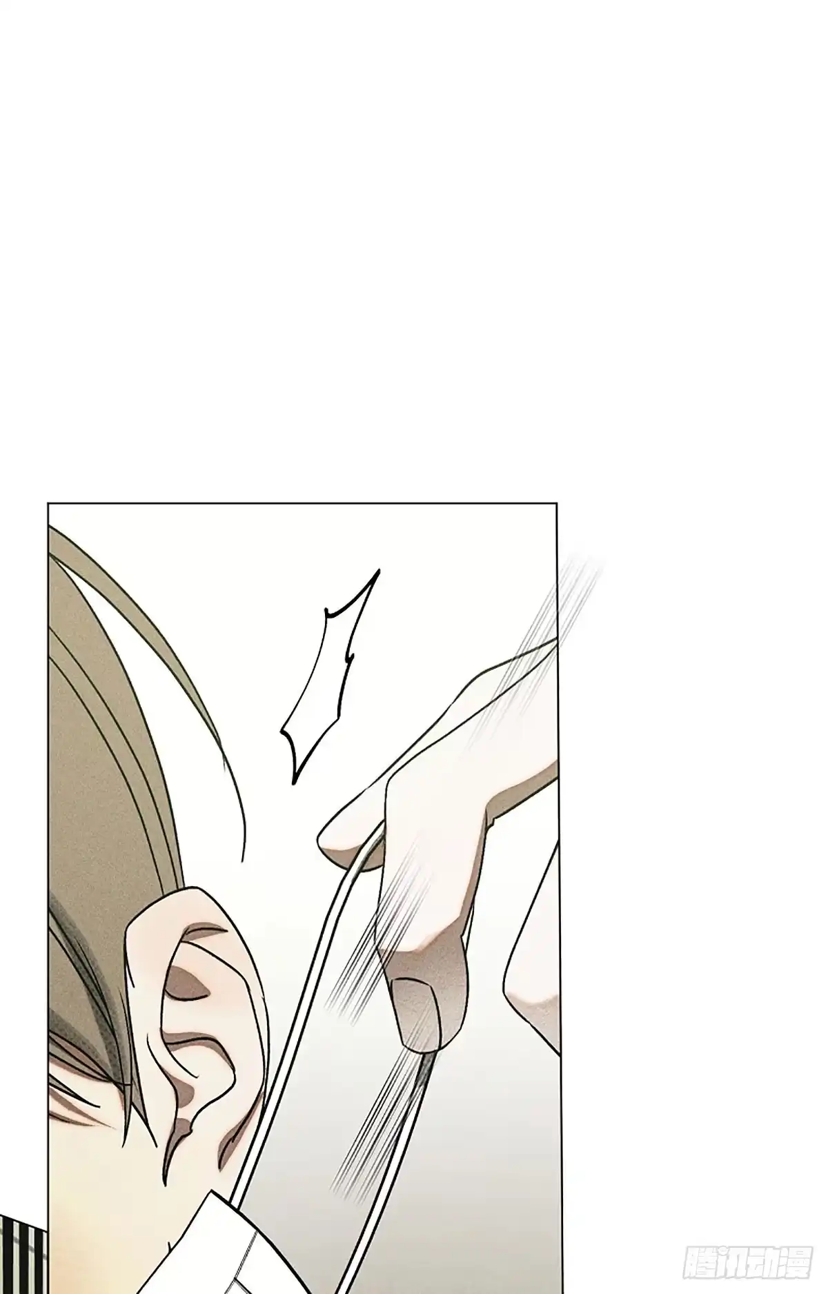 改过自新的余地 第35话 第107页