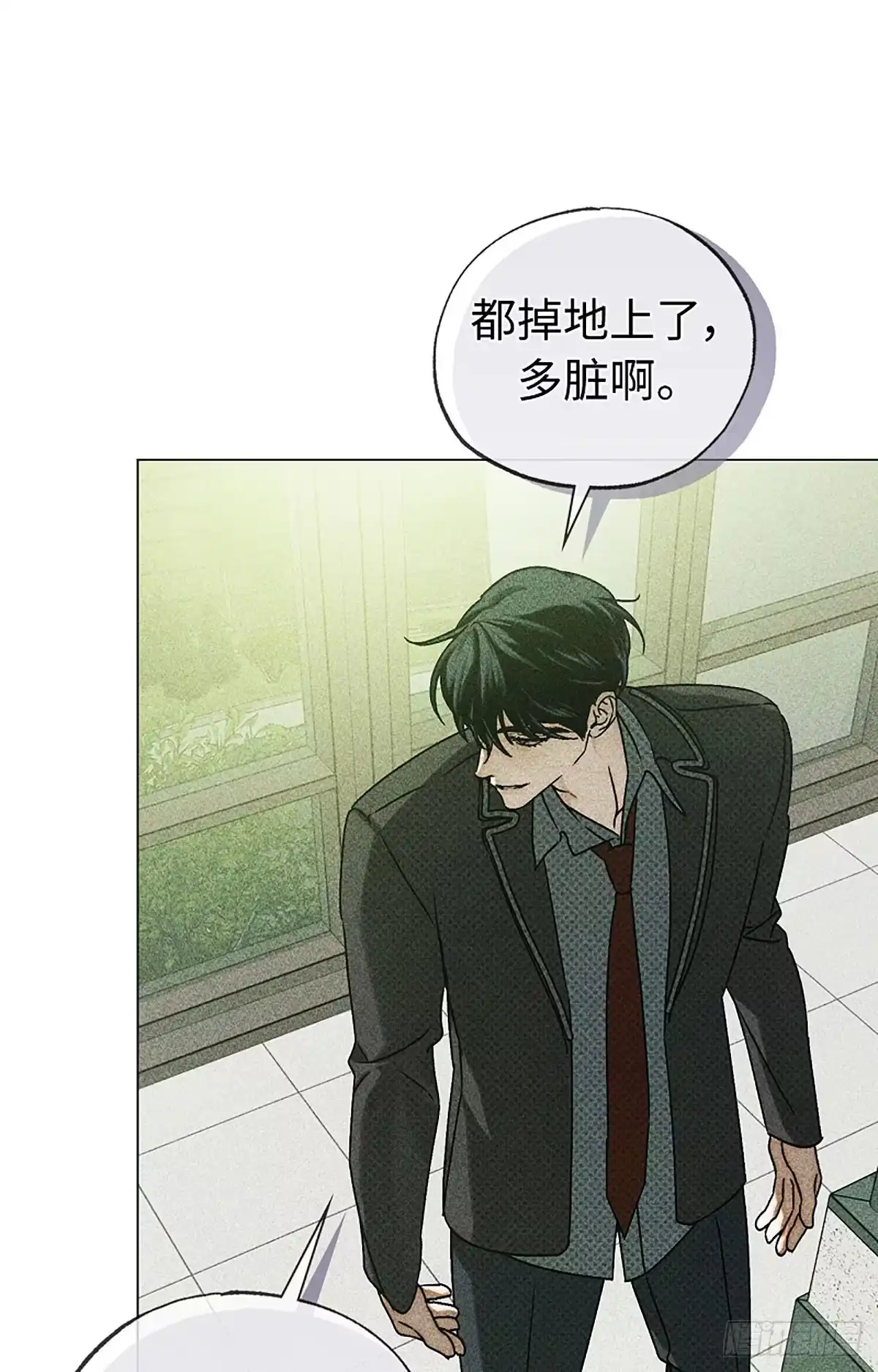 改过自新的余地 第35话 第30页