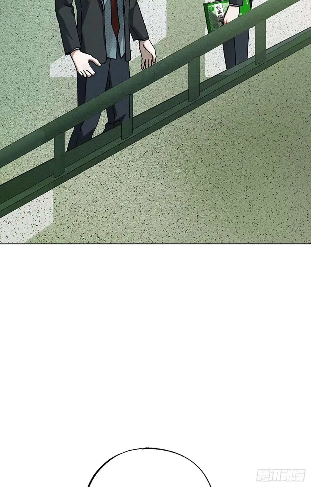 改过自新的余地 第35话 第48页