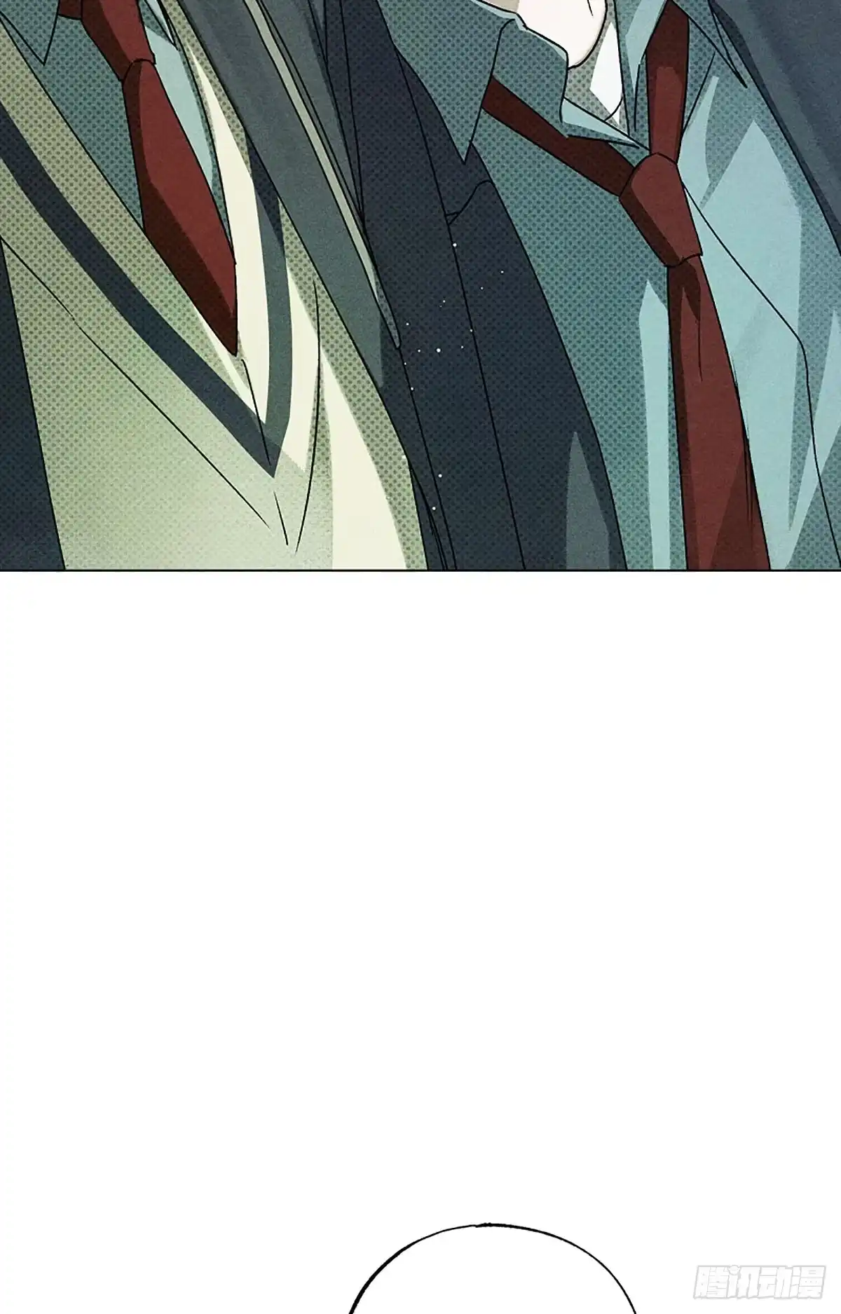改过自新的余地 第35话 第85页