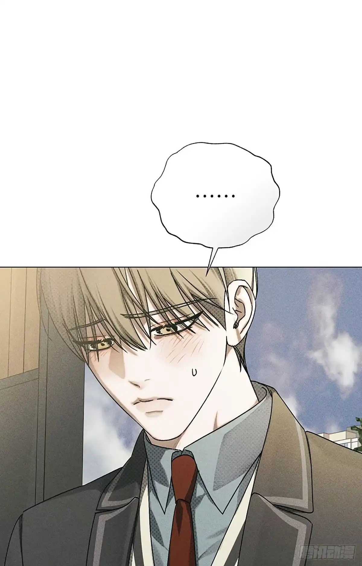 改过自新的余地 第36话 第61页