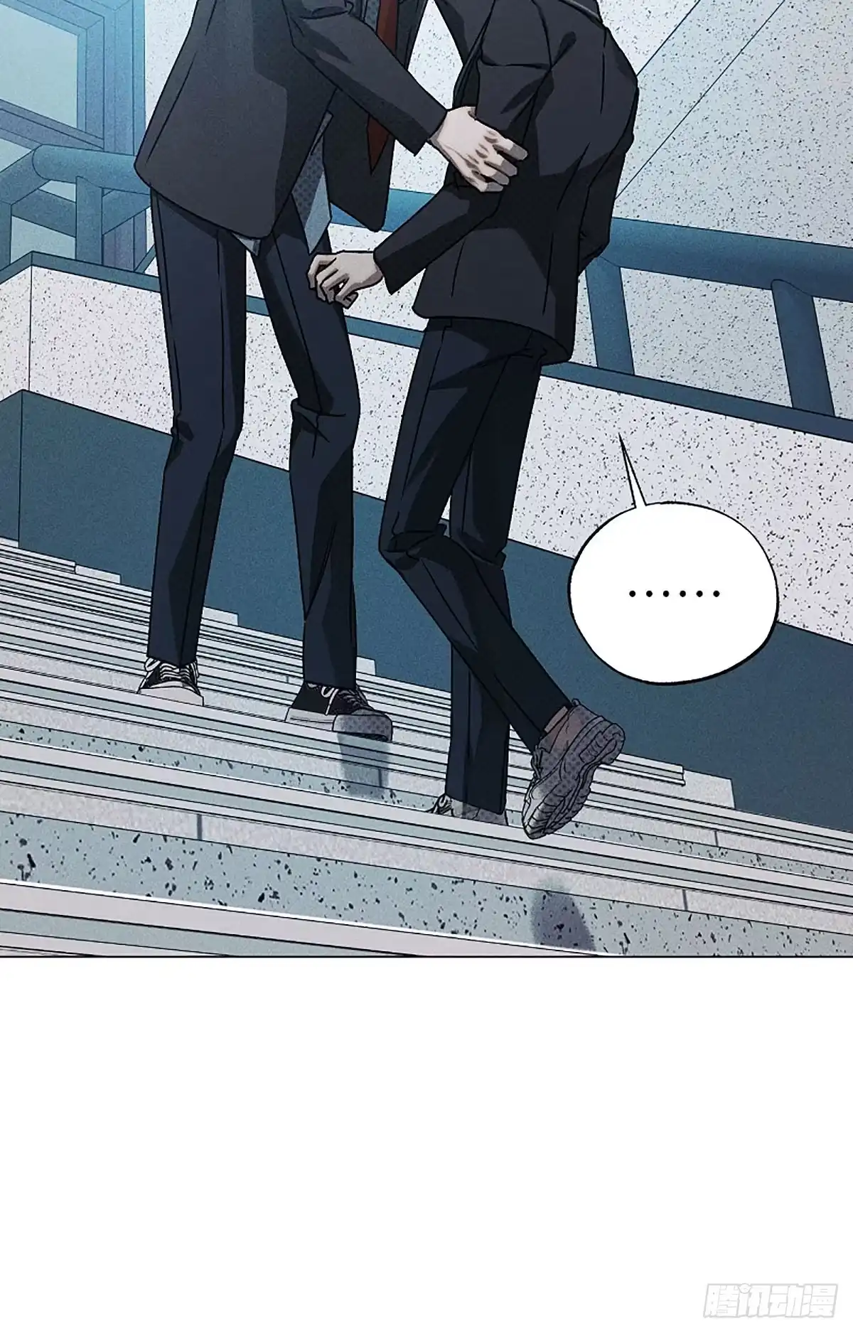 改过自新的余地 第36话 第77页