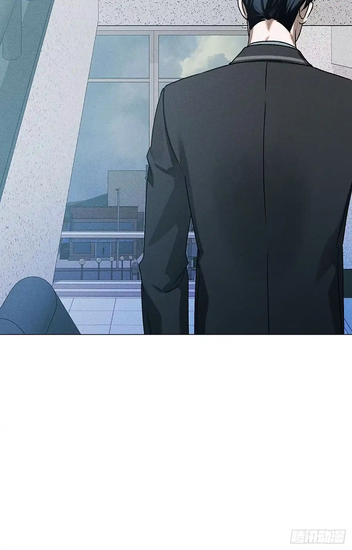改过自新的余地 第36话 第85页