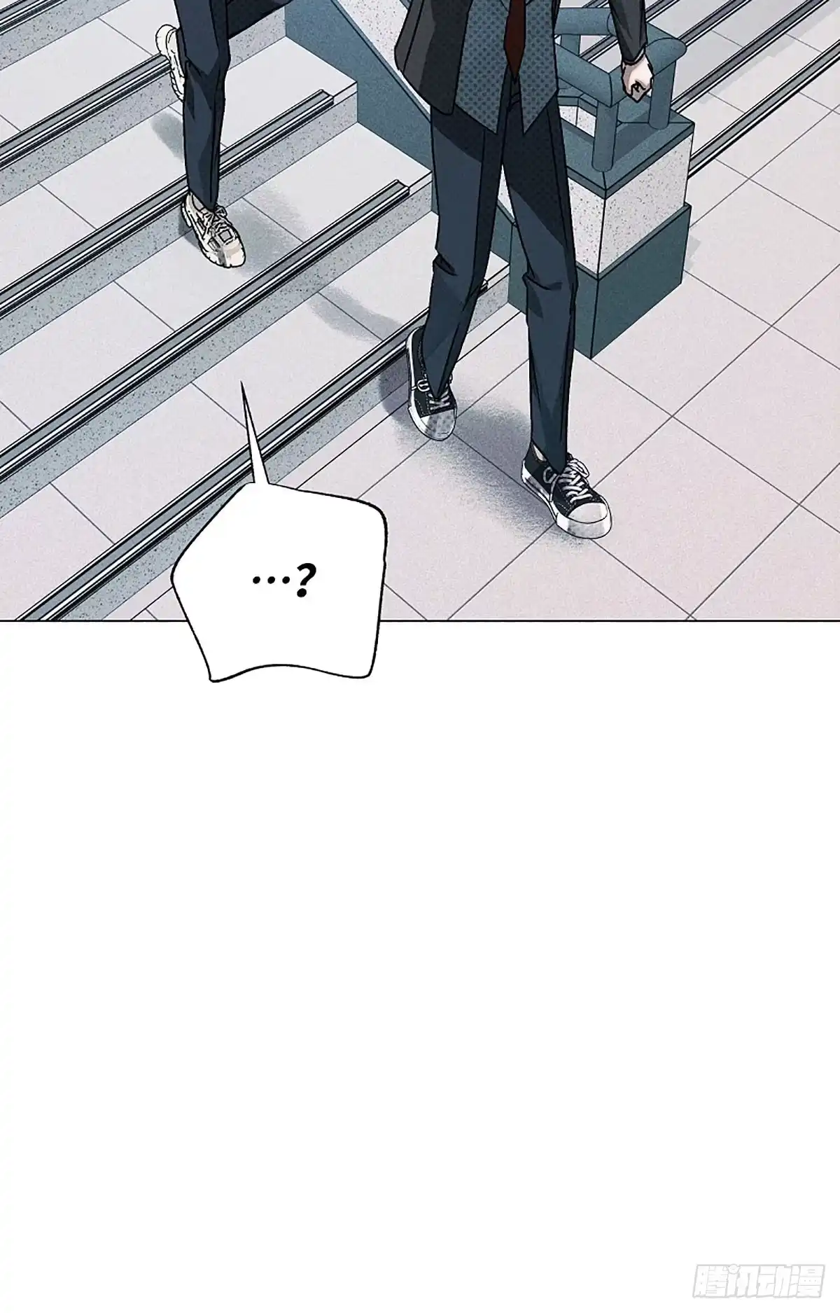 改过自新的余地 第36话 第87页
