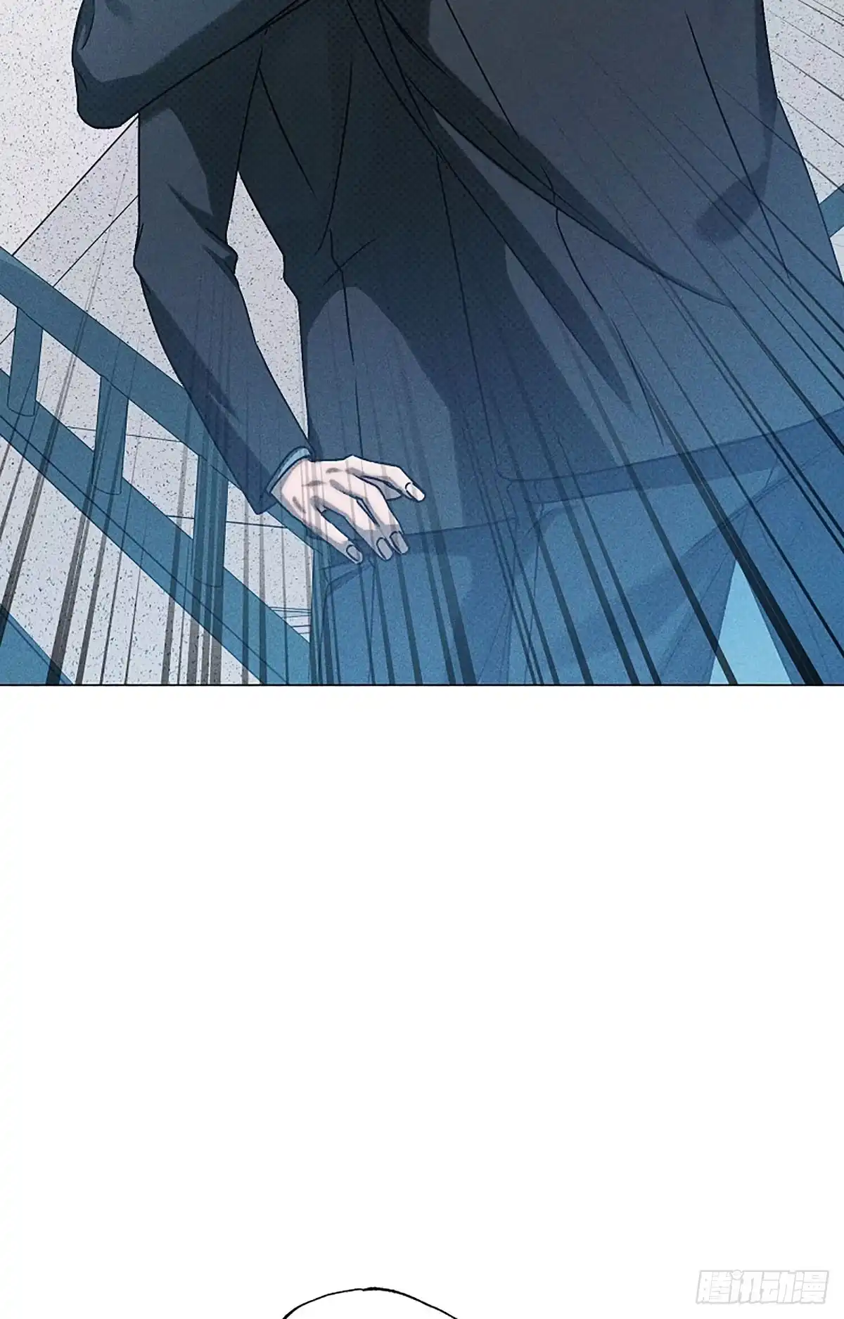 改过自新的余地 第36话 第90页