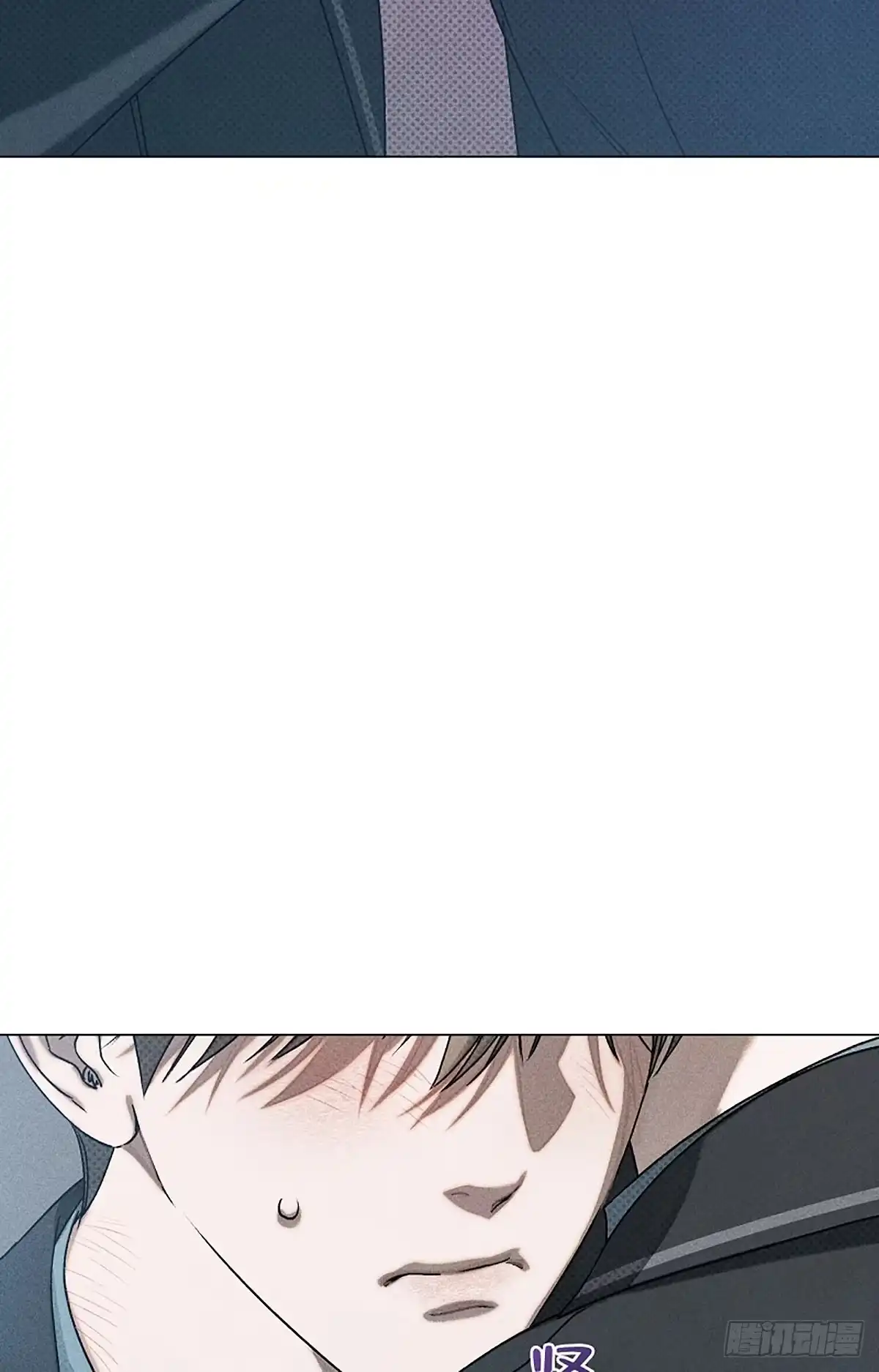 改过自新的余地 第36话 第96页