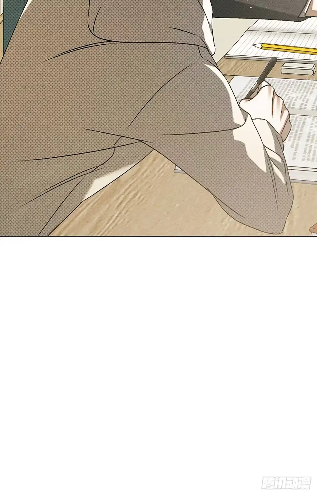 改过自新的余地 第37话 第10页
