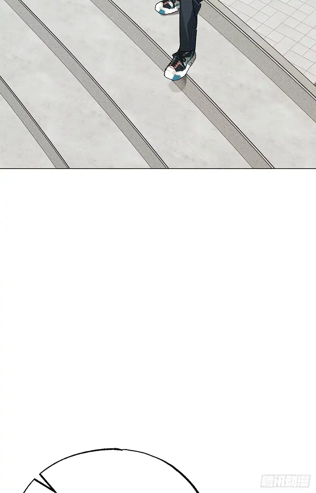 改过自新的余地 第37话 第16页