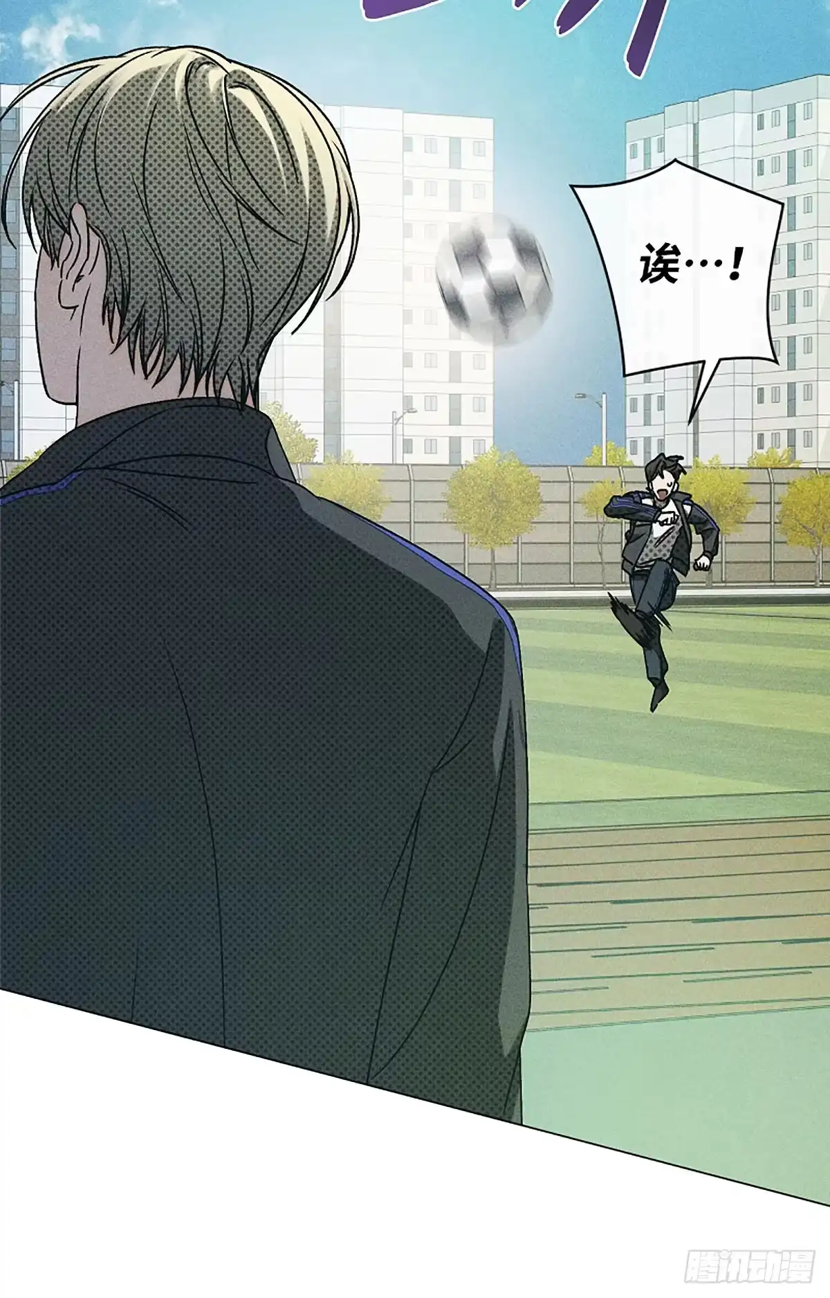 改过自新的余地 第37话 第23页