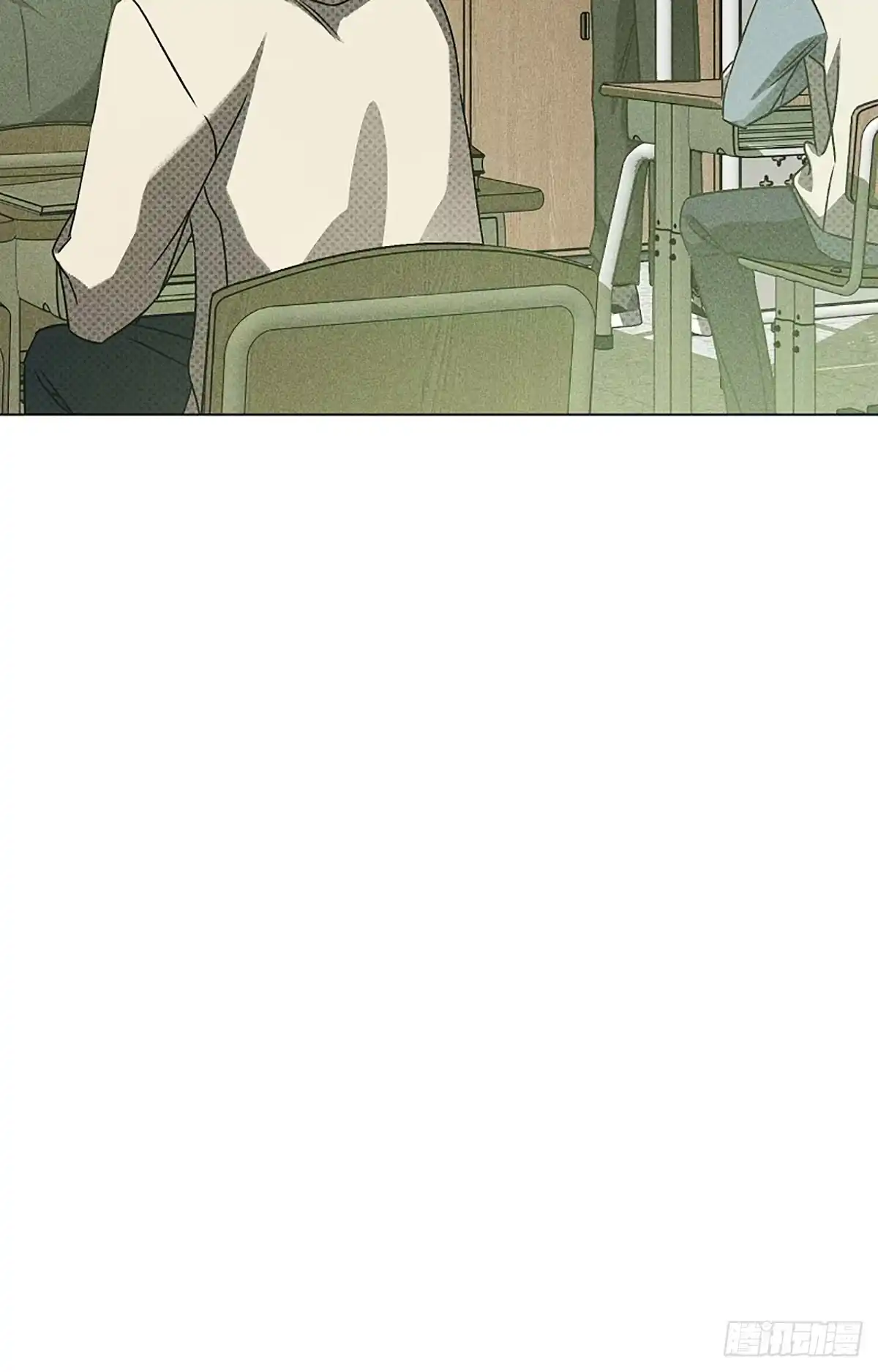 改过自新的余地 第37话 第5页